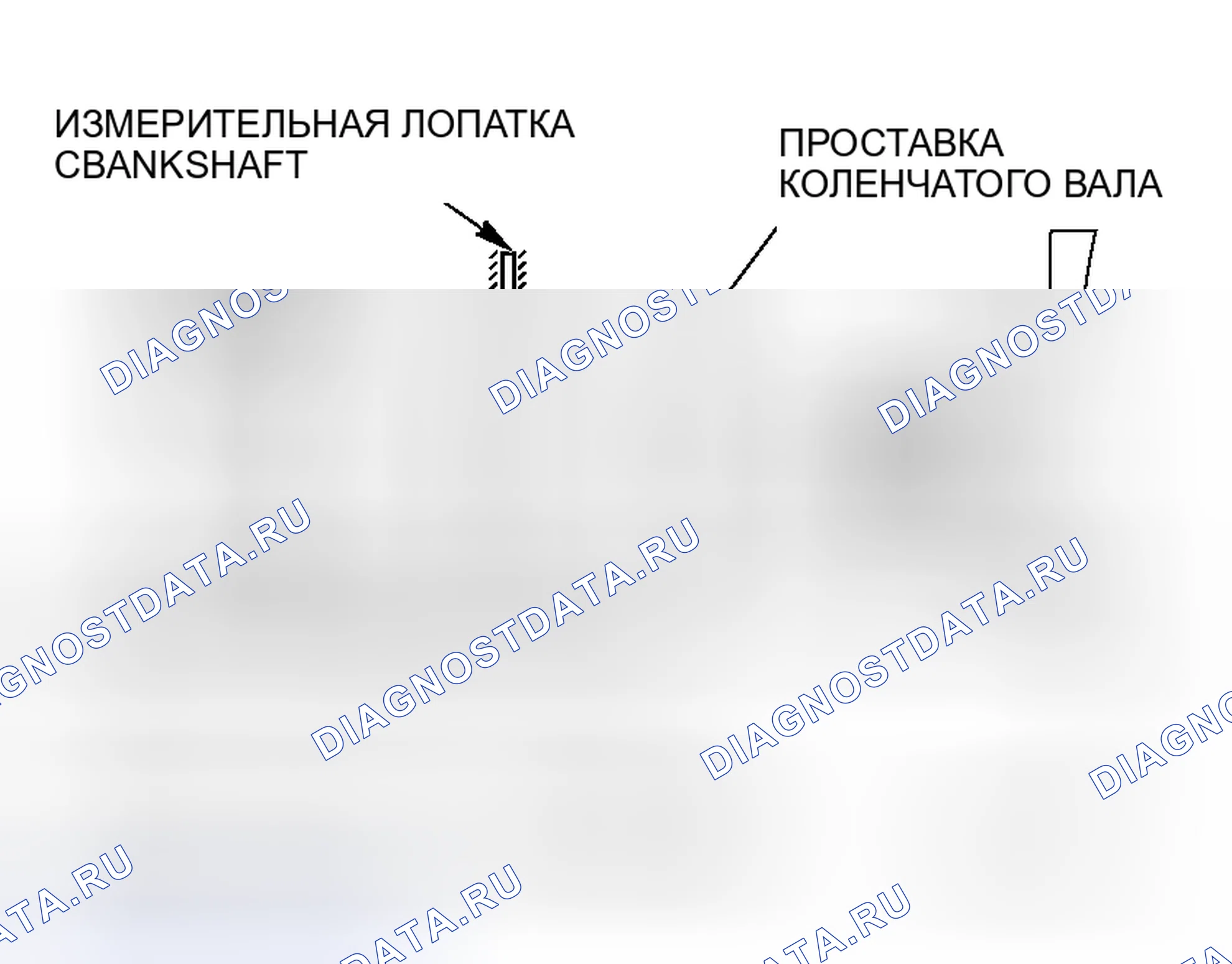 Рис. 22: > > B < < УСТАНОВКА ЗВЕЗДОЧКИ ЧУВСТВИТЕЛЬНОЙ ЛОПАТКИ / КОЛЕНЧАТОГО ВАЛА. Honda Grace I