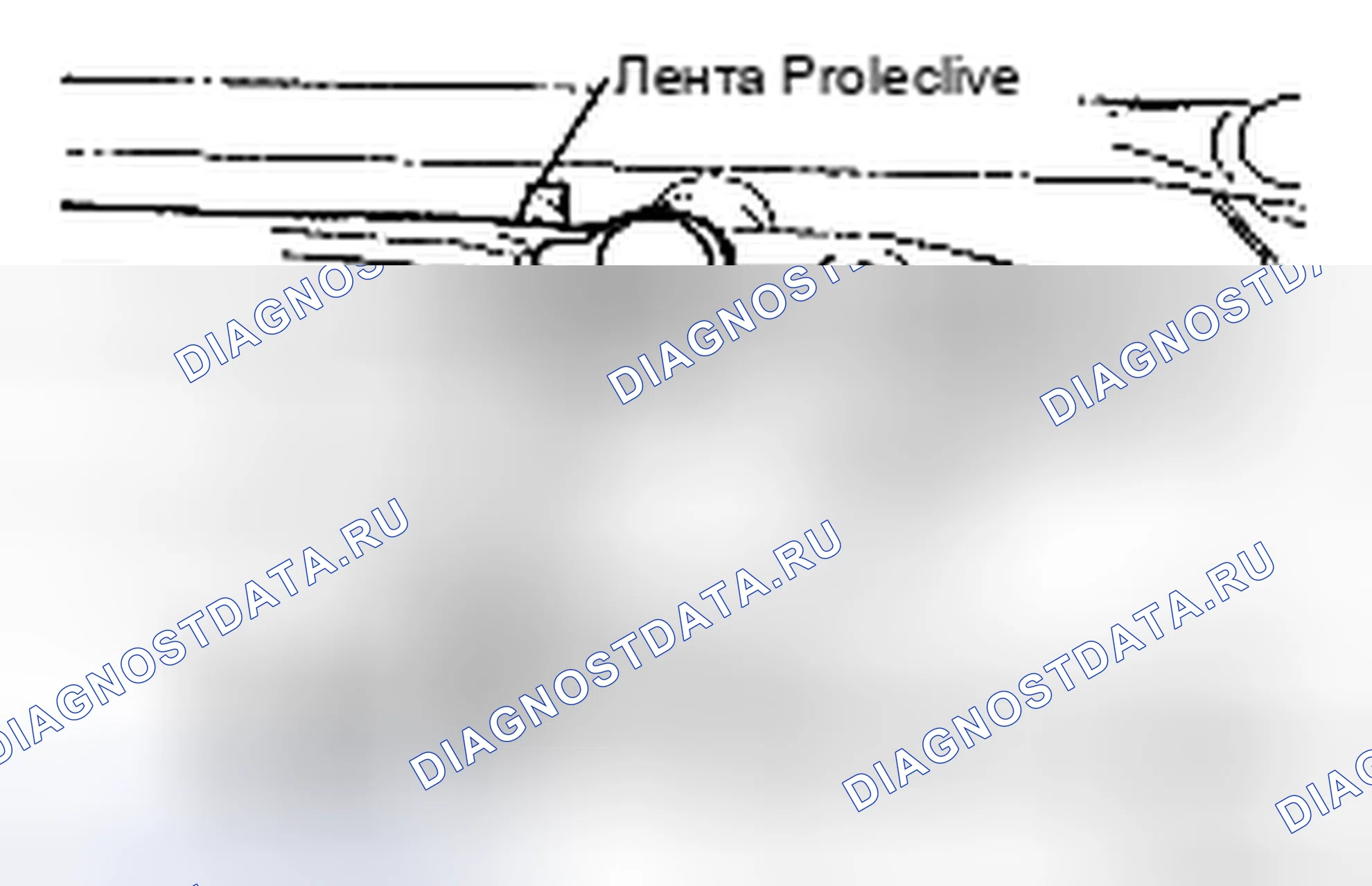 Рис. 9. Toyota Yaris II