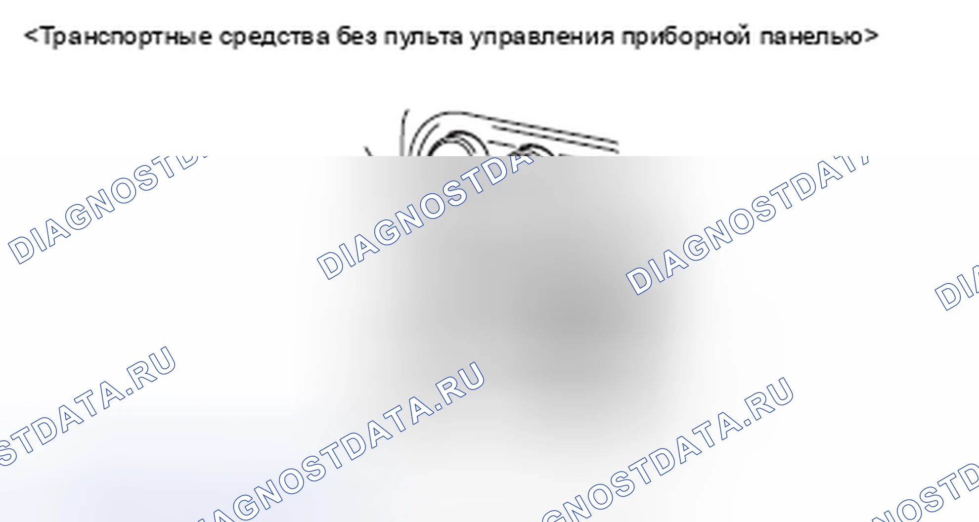 Рис. 101. Mitsubishi Lancer Ralliart X рестайлинг