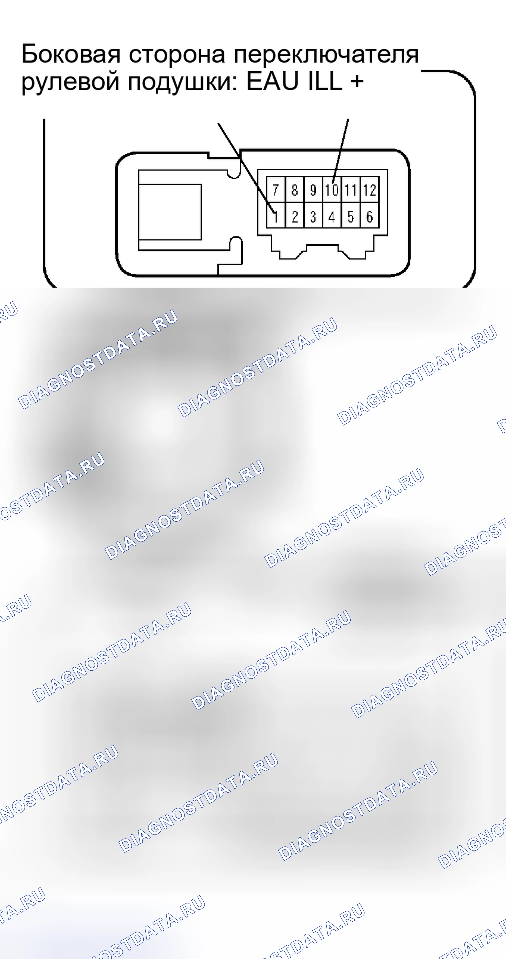 Рис. 158. Haval H5 I