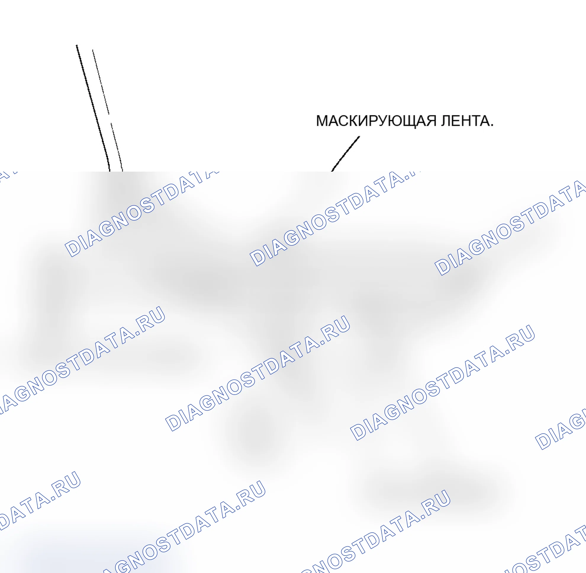 Рис. 420. Acura MDX I