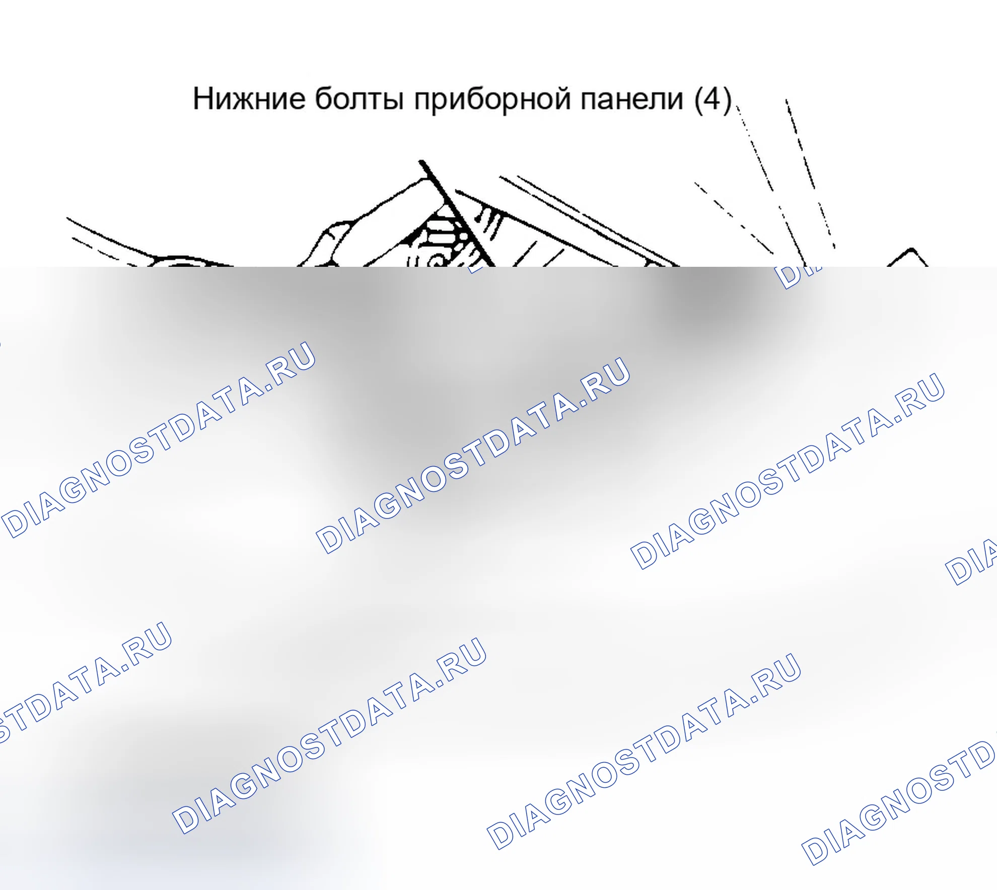 Рис. 11. Ford Probe II