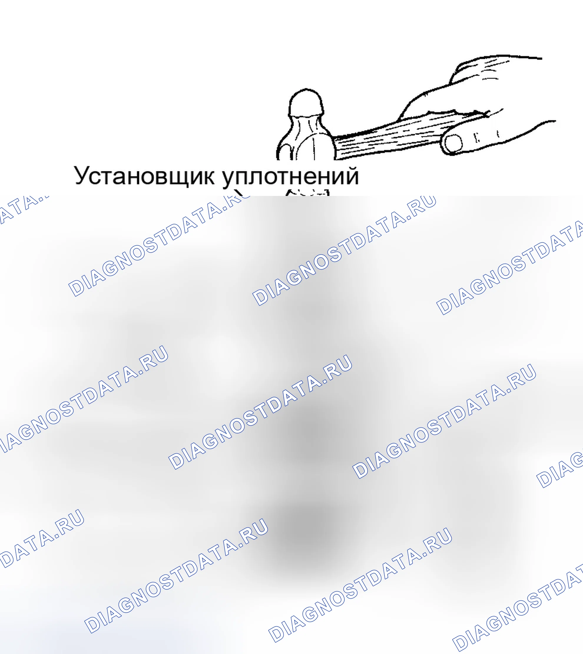 Рис. 33: Повторная сборка. Daewoo Nubira II