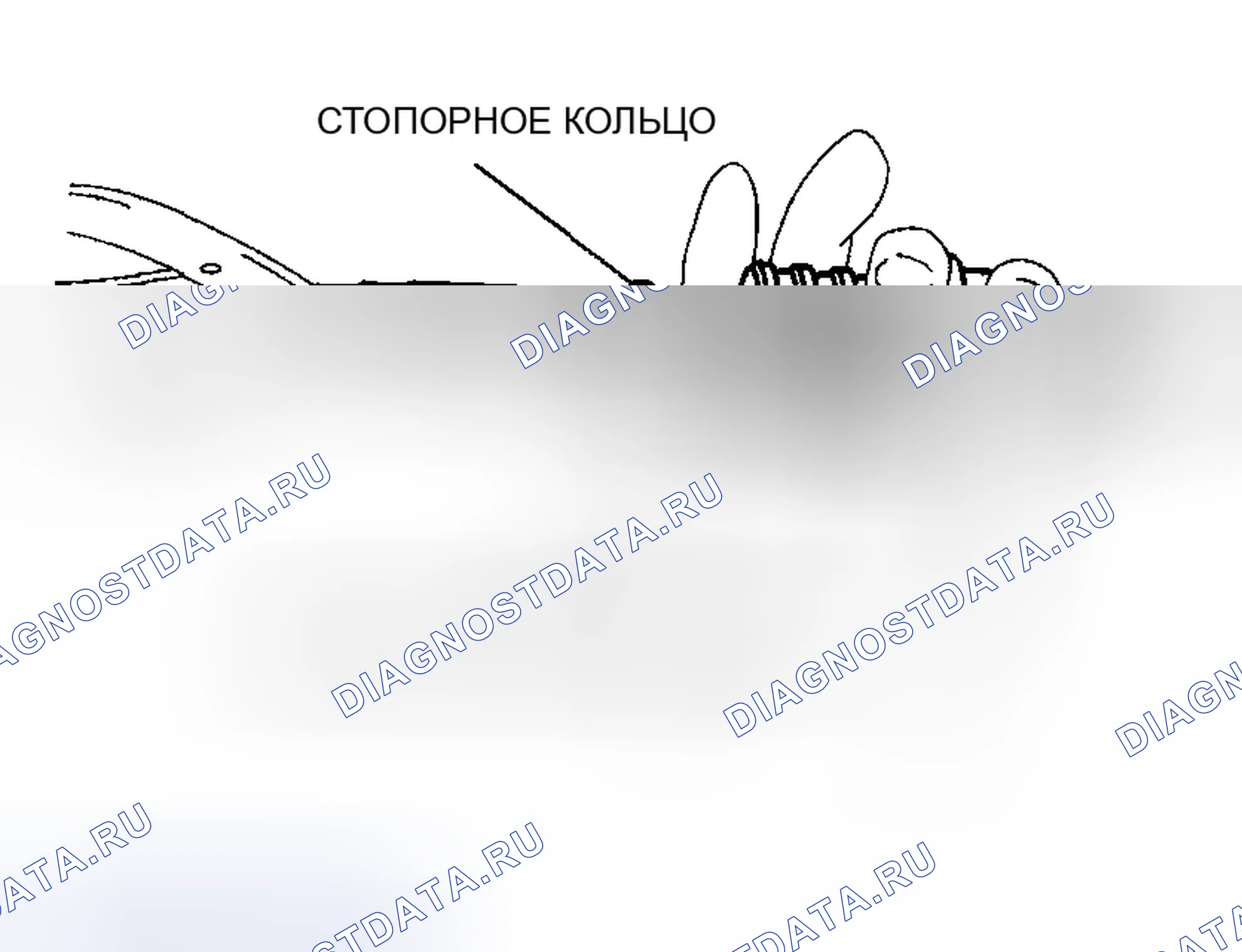 Рис. 28: Примечание по разборке стопорного кольца. Honda CR-V I рестайлинг