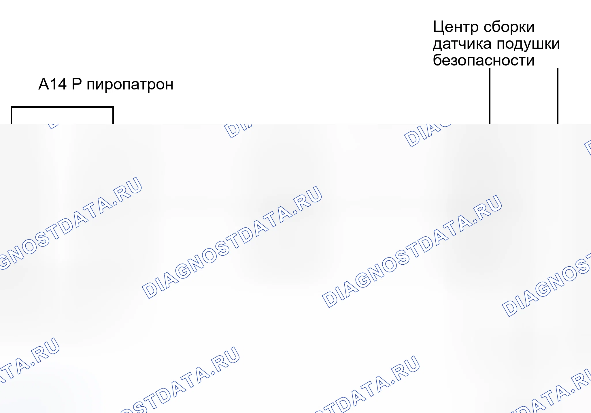 Рис. 125: электросхема. Kia Sorento I