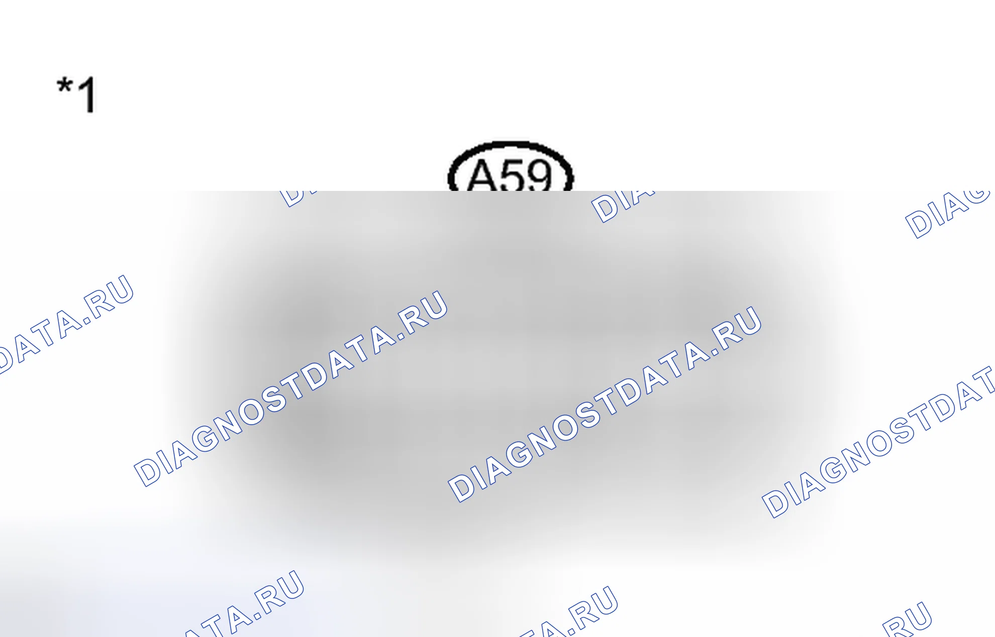 Рис. 474. Honda Accord V