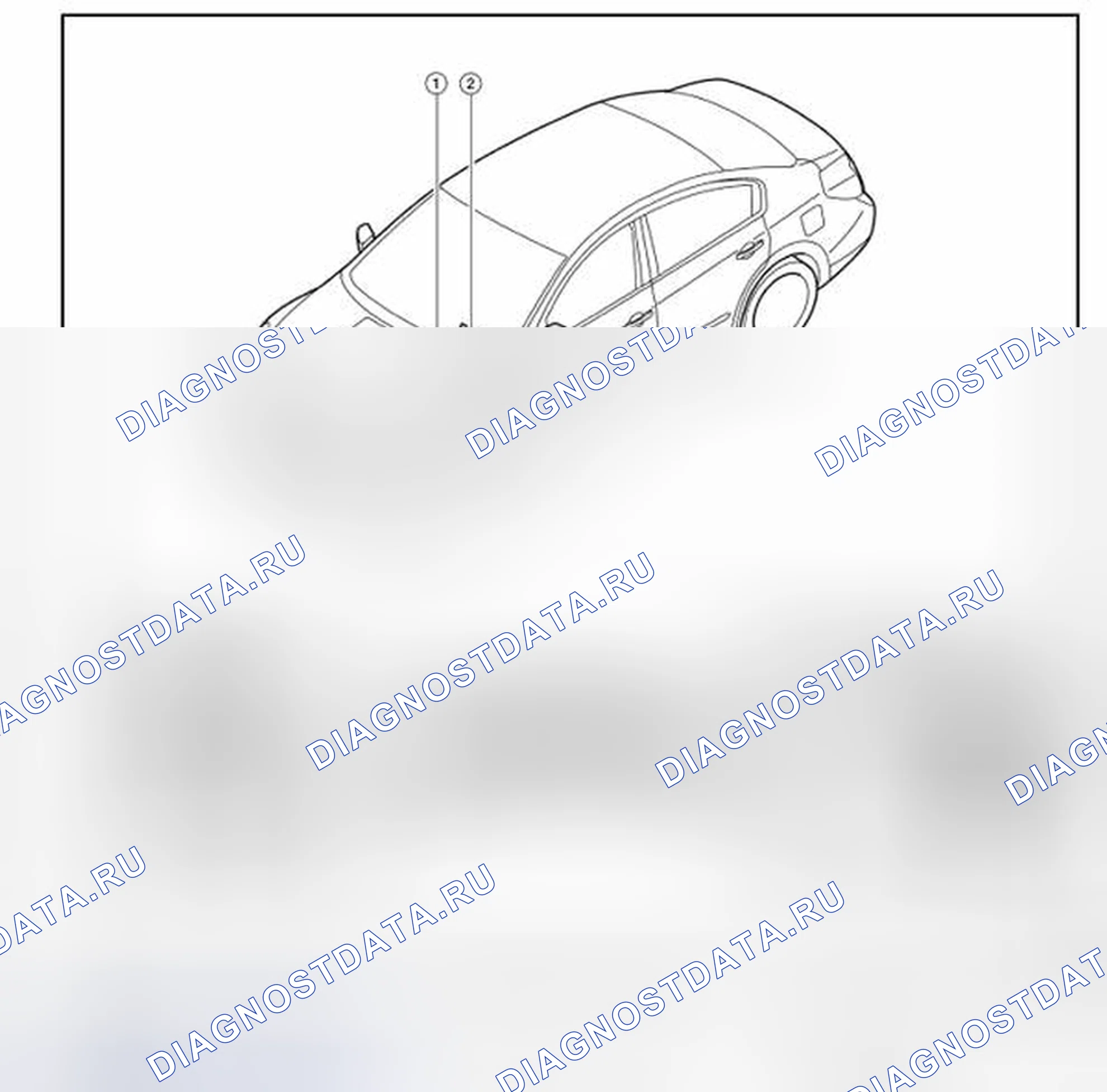 Рис. 162: Расположение компонентов. Nissan Altima L32 рестайлинг