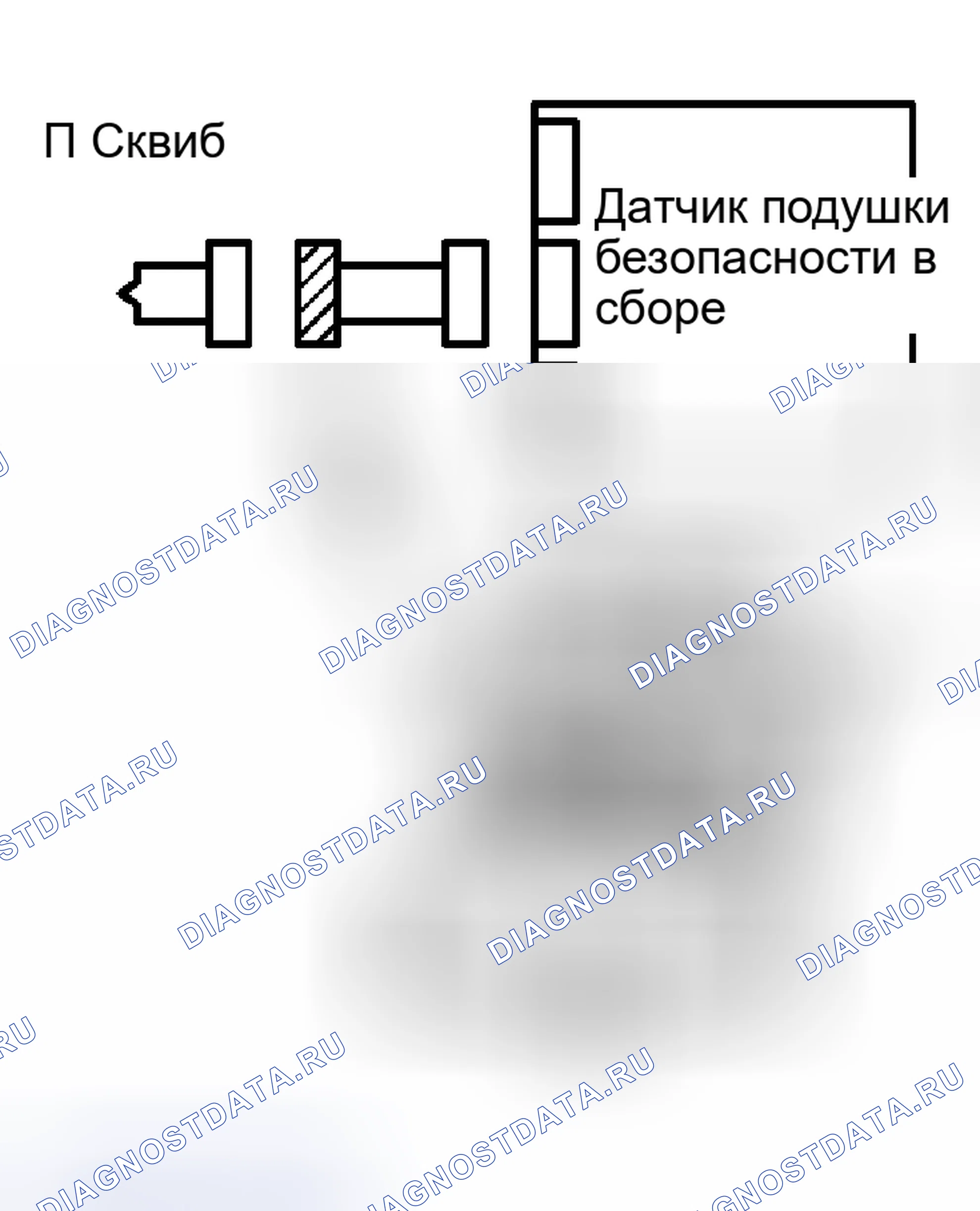Рис. 57: ПРОЦЕДУРА КОНТРОЛЯ. Toyota Avalon XX20 рестайлинг