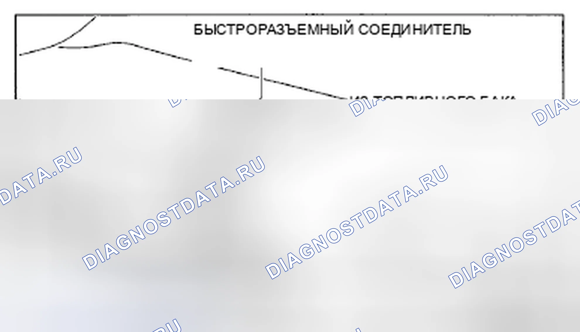 Рис. 13. Honda CR-V IV рестайлинг