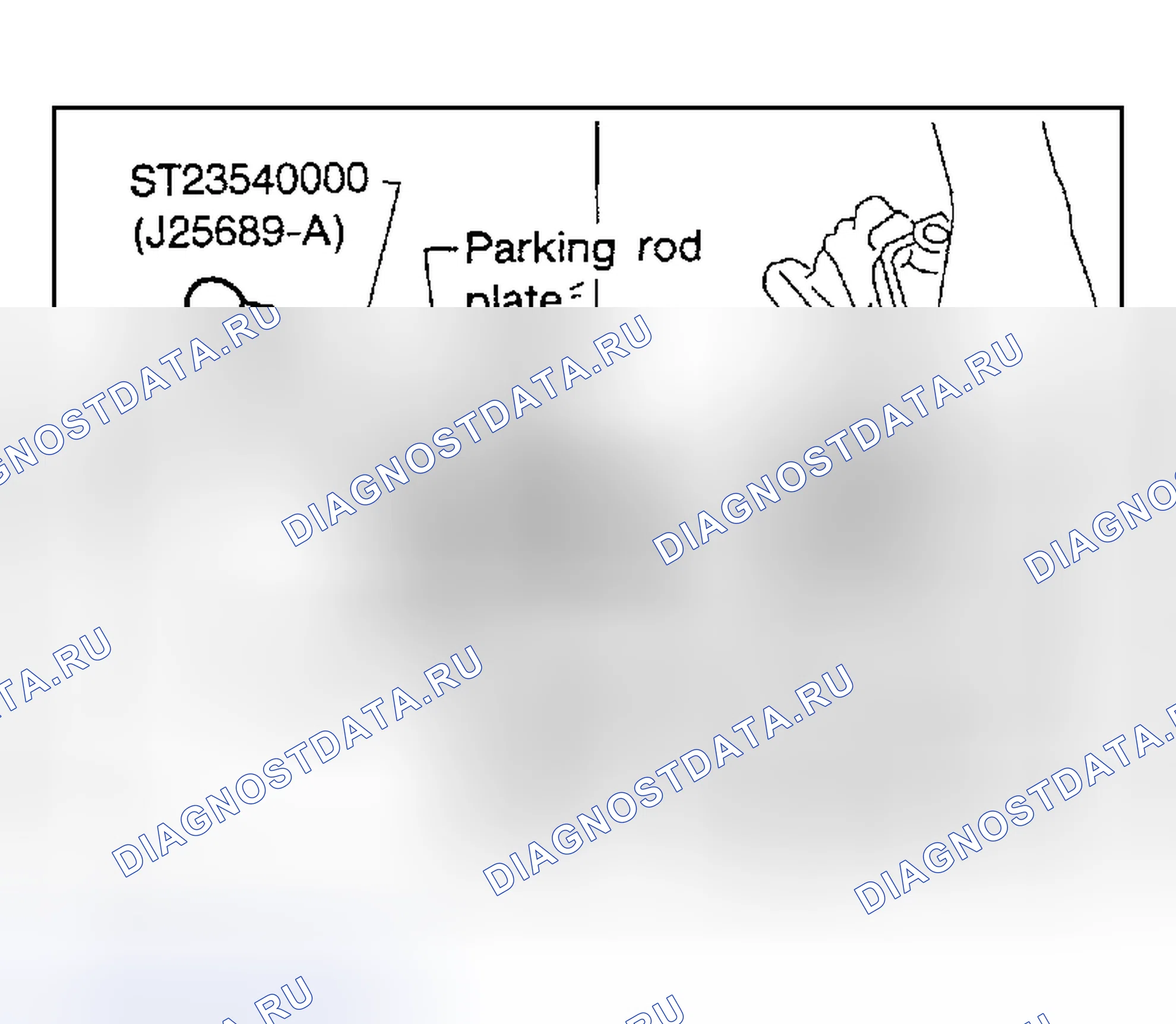 Рис. 506. Nissan Altima L31