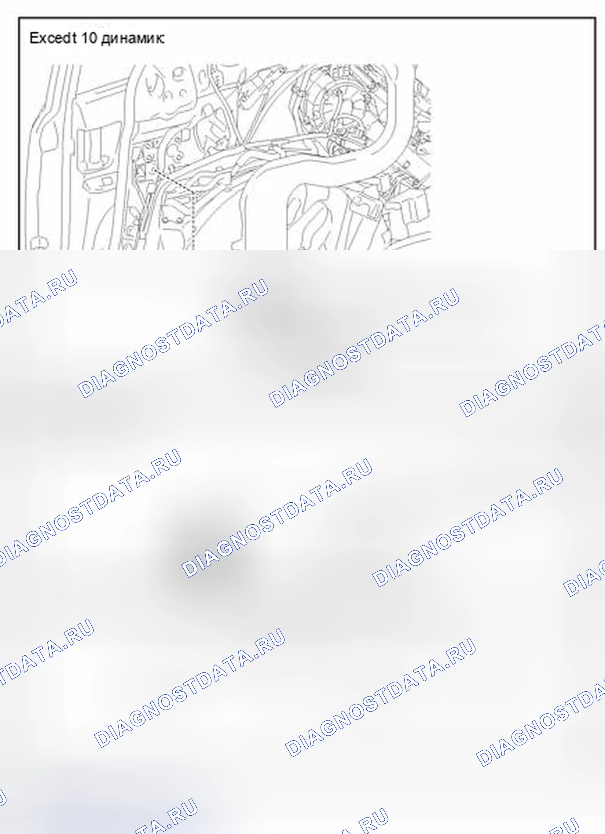 Рис. 37: ИЛЛЮСТРАЦИЯ. Toyota Sienna III