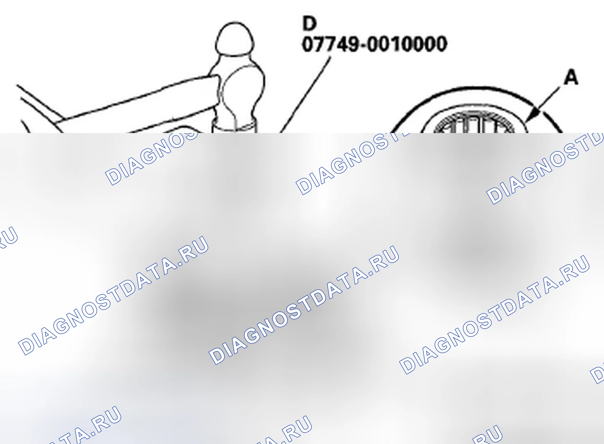 Рис. 150. Honda Fit GE