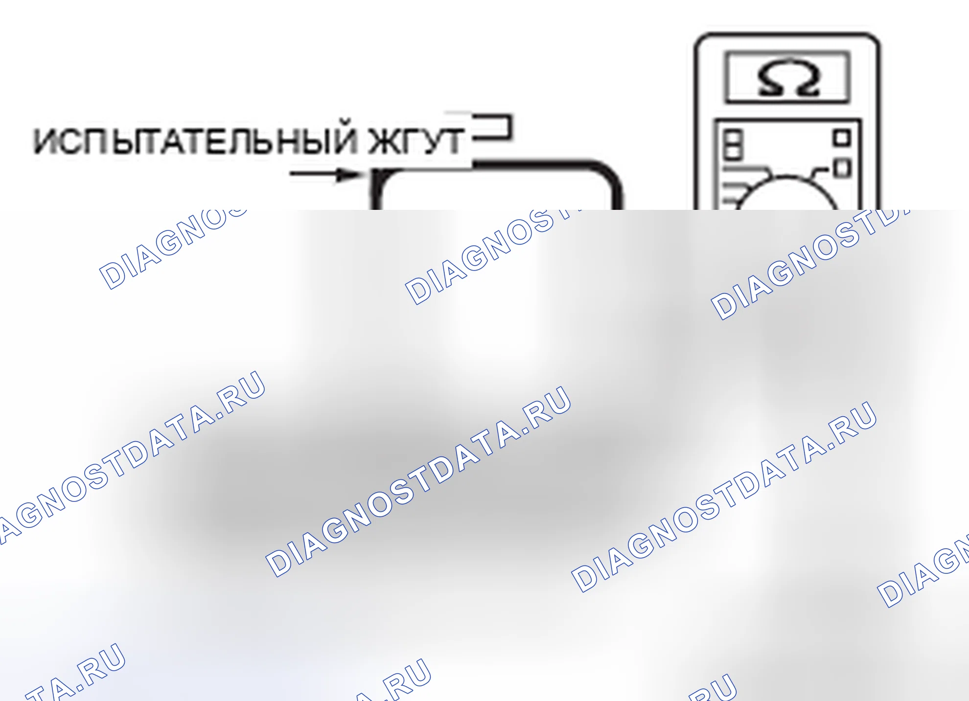 Рис. 280. Mazda MX-5 NB
