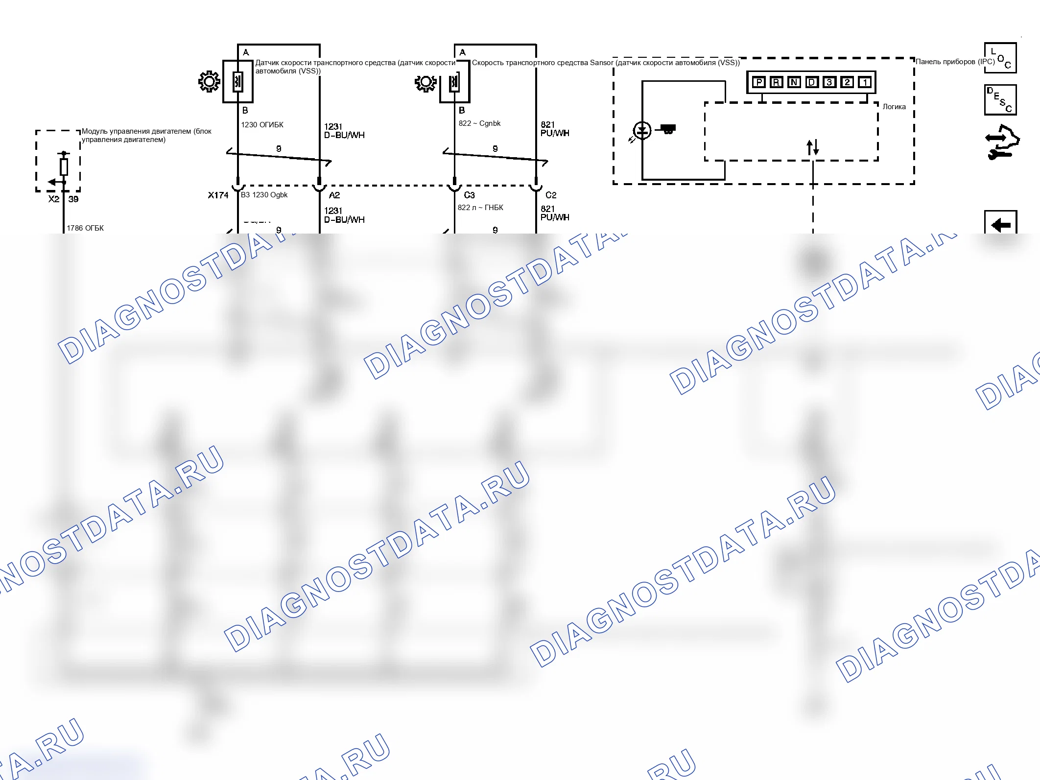 Рис. 96. GMC Savana H1500 