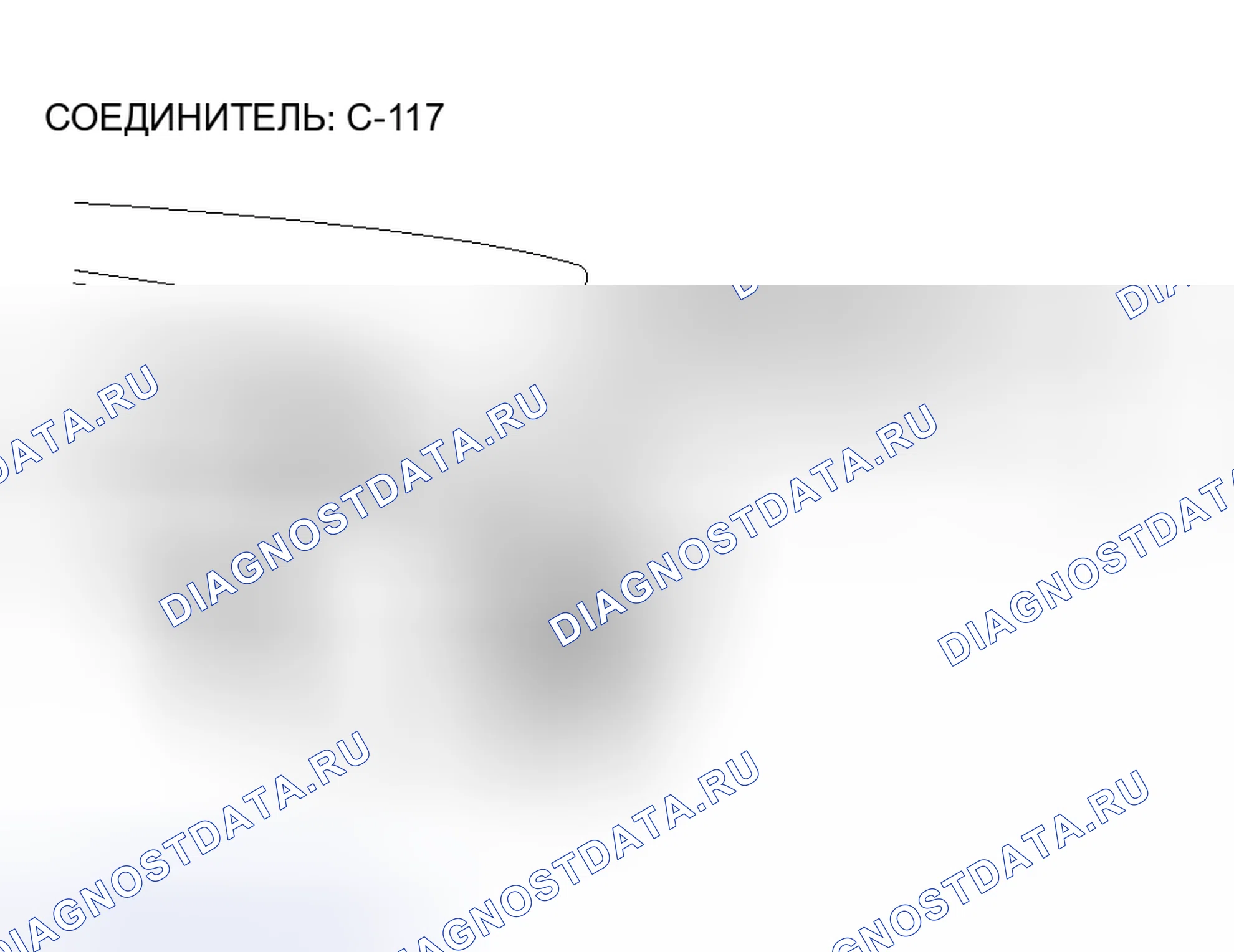 Рис. 225. Mitsubishi Lancer Evolution IX