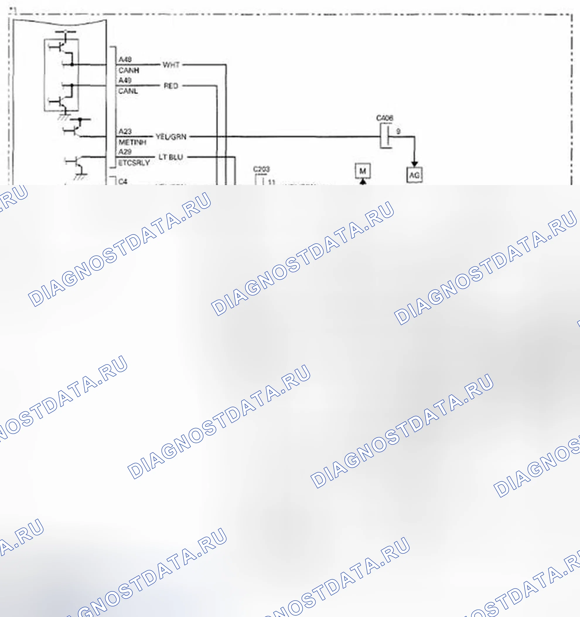 Рис. 402. Honda Odyssey IV