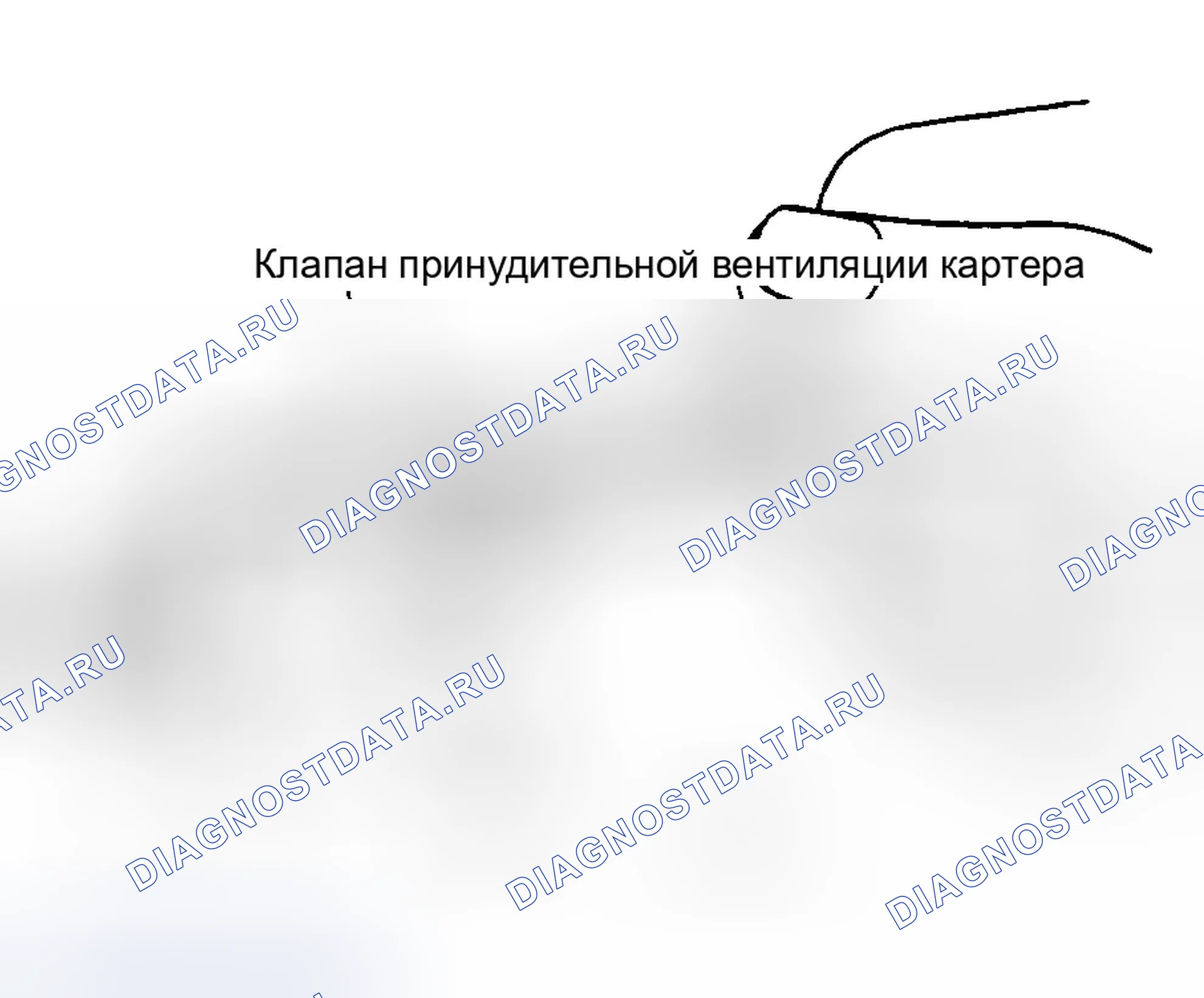 Рис. 18. Hyundai Sonata IV рестайлинг