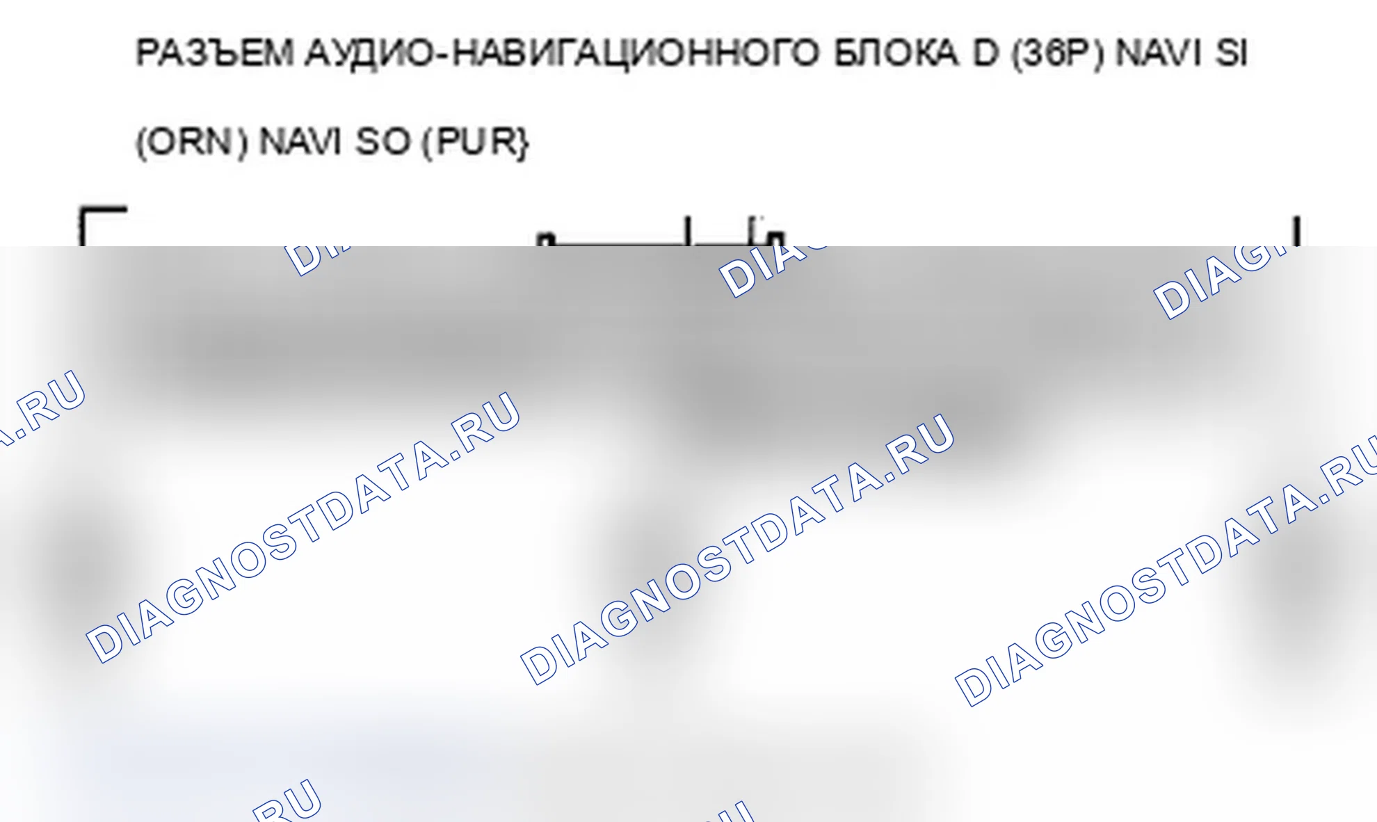 Рис. 116. Acura TL IV рестайлинг