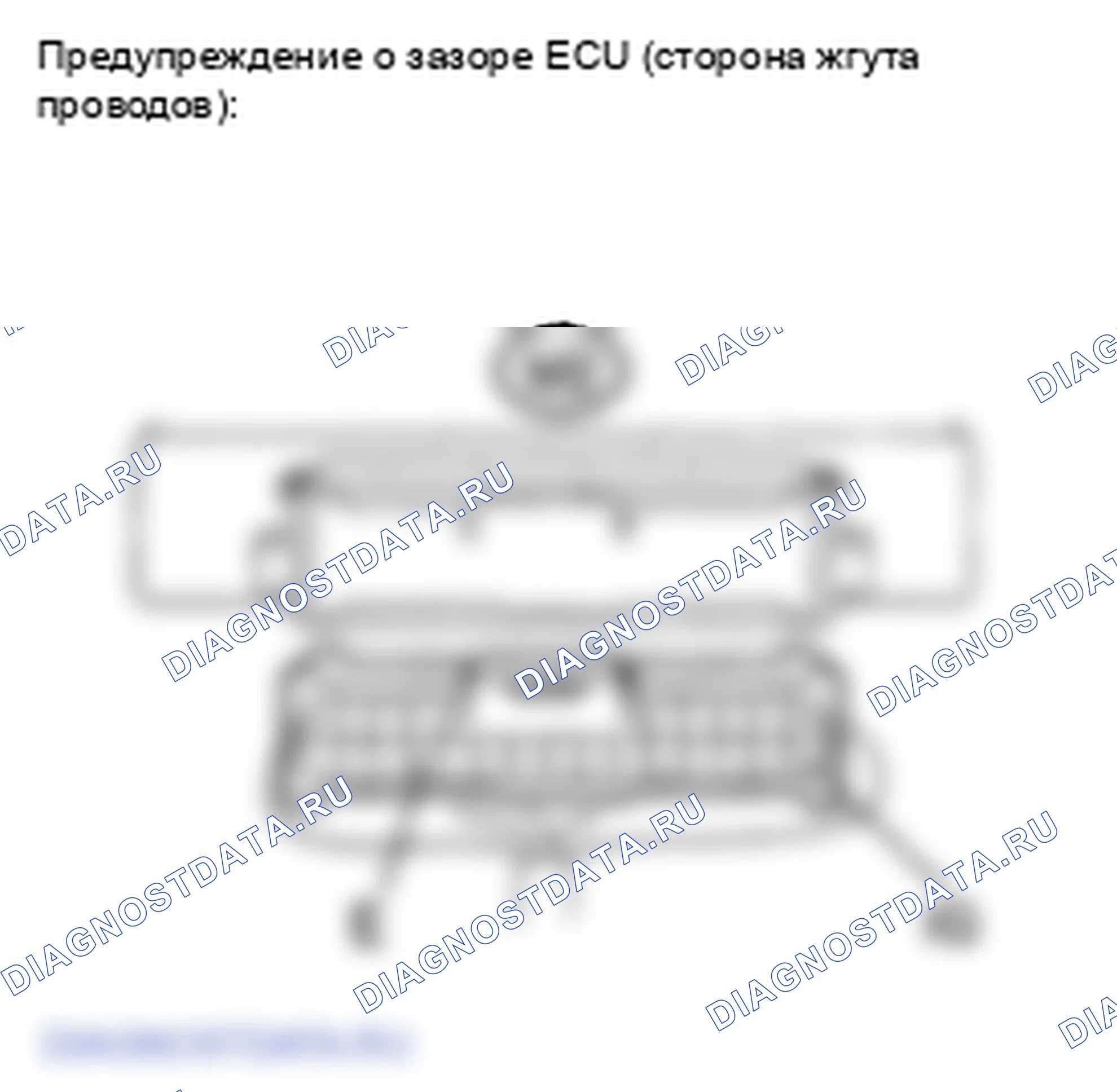 Рис. 49. Lexus ES XV40