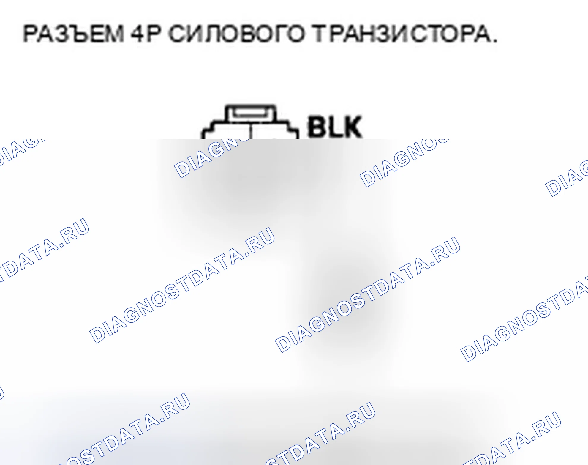 Рис. 155. Honda Insight ZE2 рестайлинг