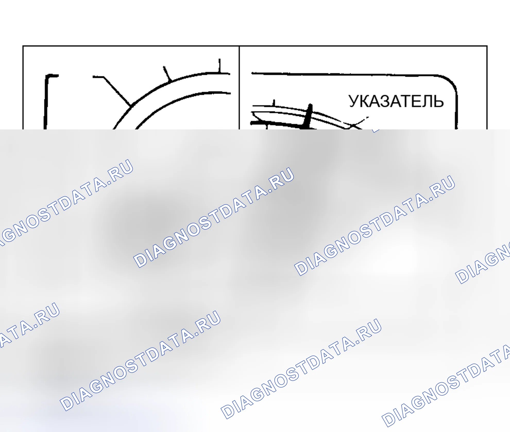 Рис. 25. Honda Edix I