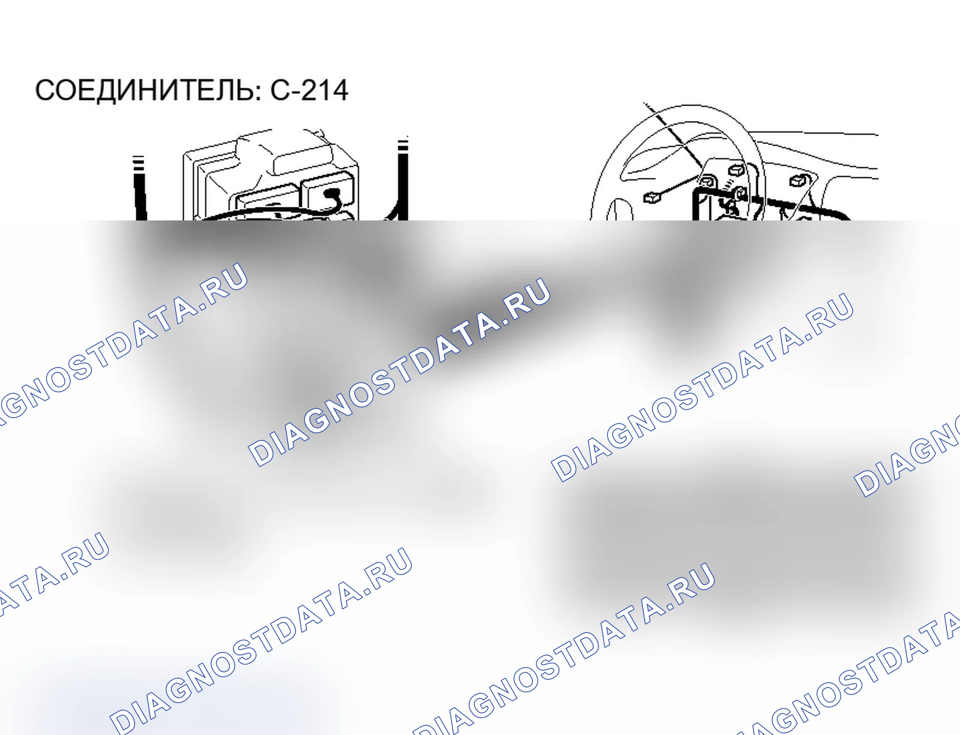 Рис. 433. Mitsubishi Lancer Evolution IX