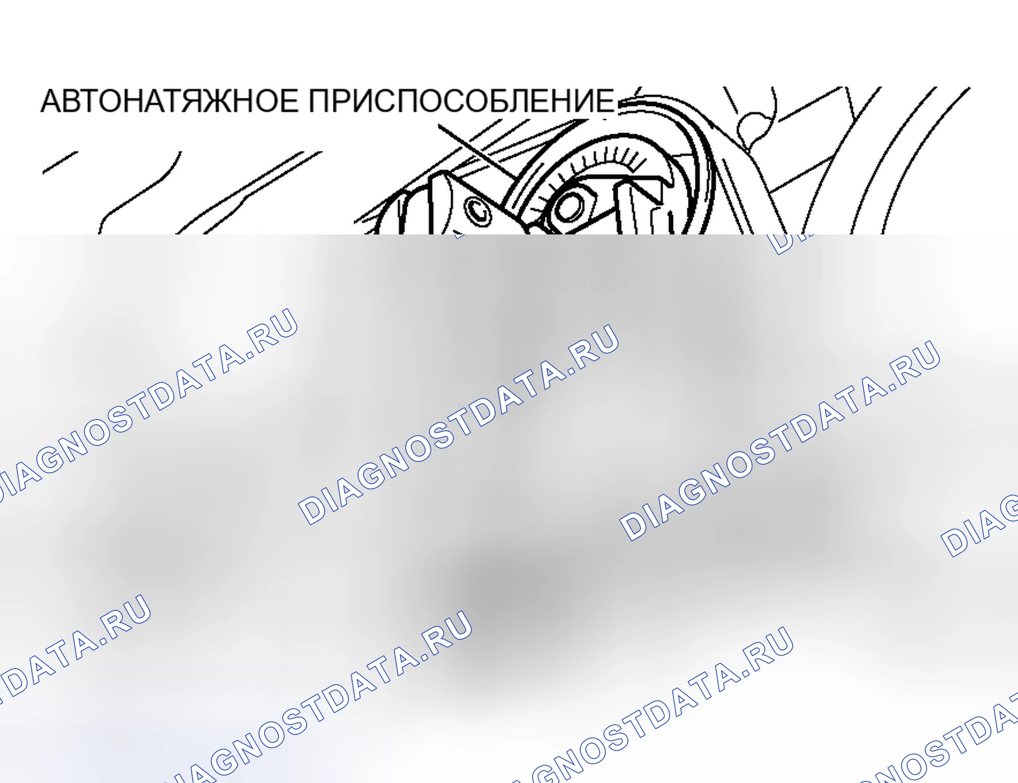 Рис. 22: < < A > > СНЯТИЕ ПРИВОДНОГО РЕМНЯ. Honda Freed+ I