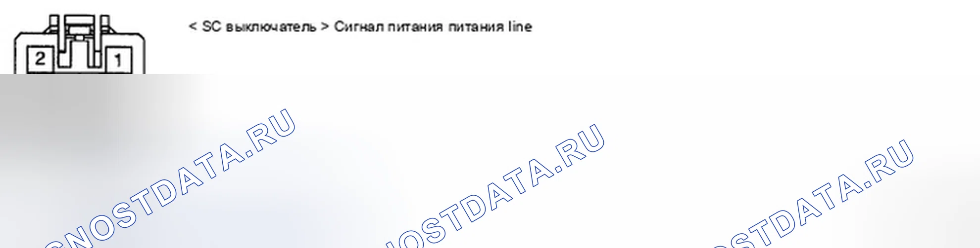 Рис. 47: ПРОВЕРКА КОМПОНЕНТОВ. Hyundai Elantra IV