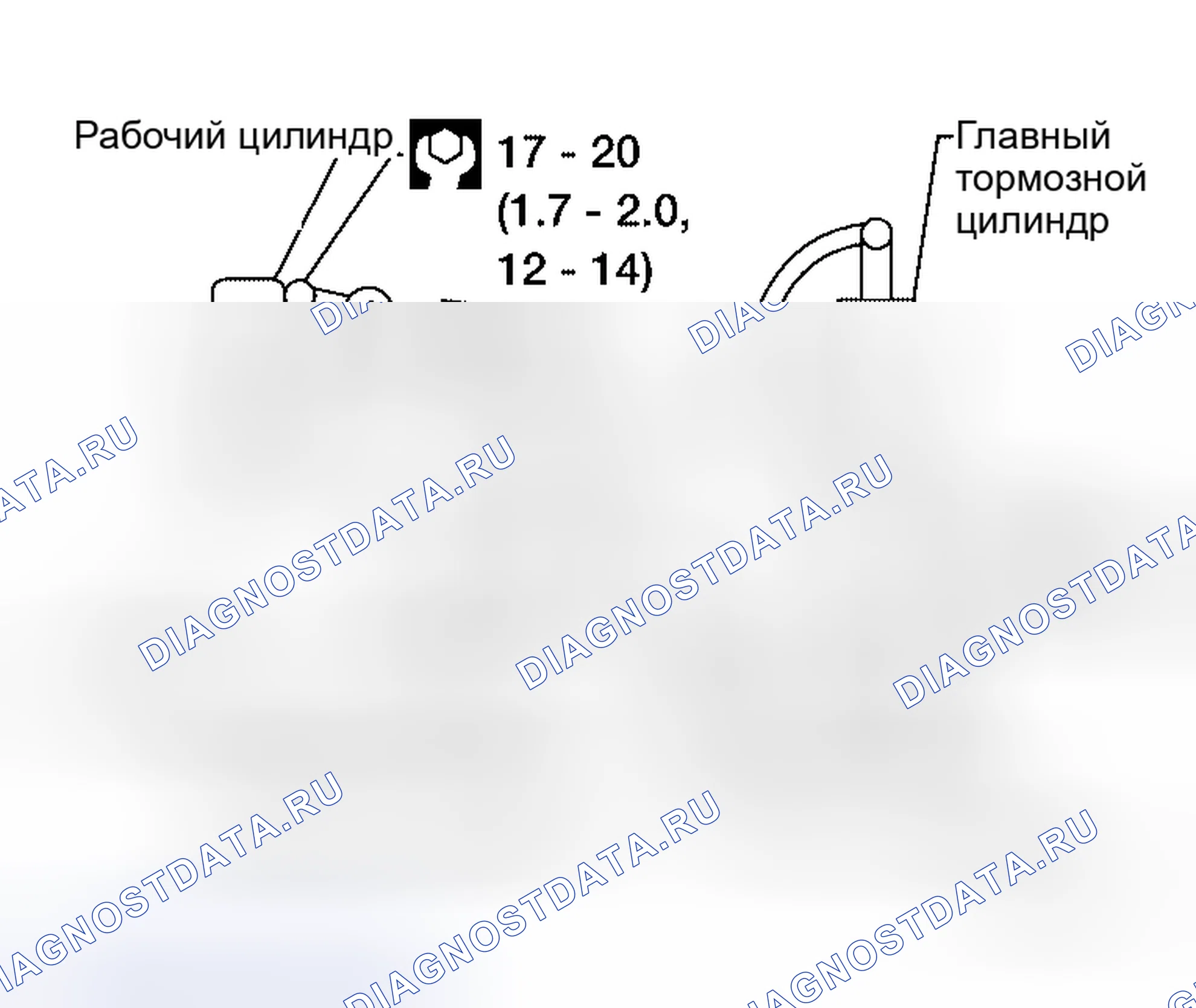 Рис. 20: ДЕМОНТАЖ. Honda M-NV I
