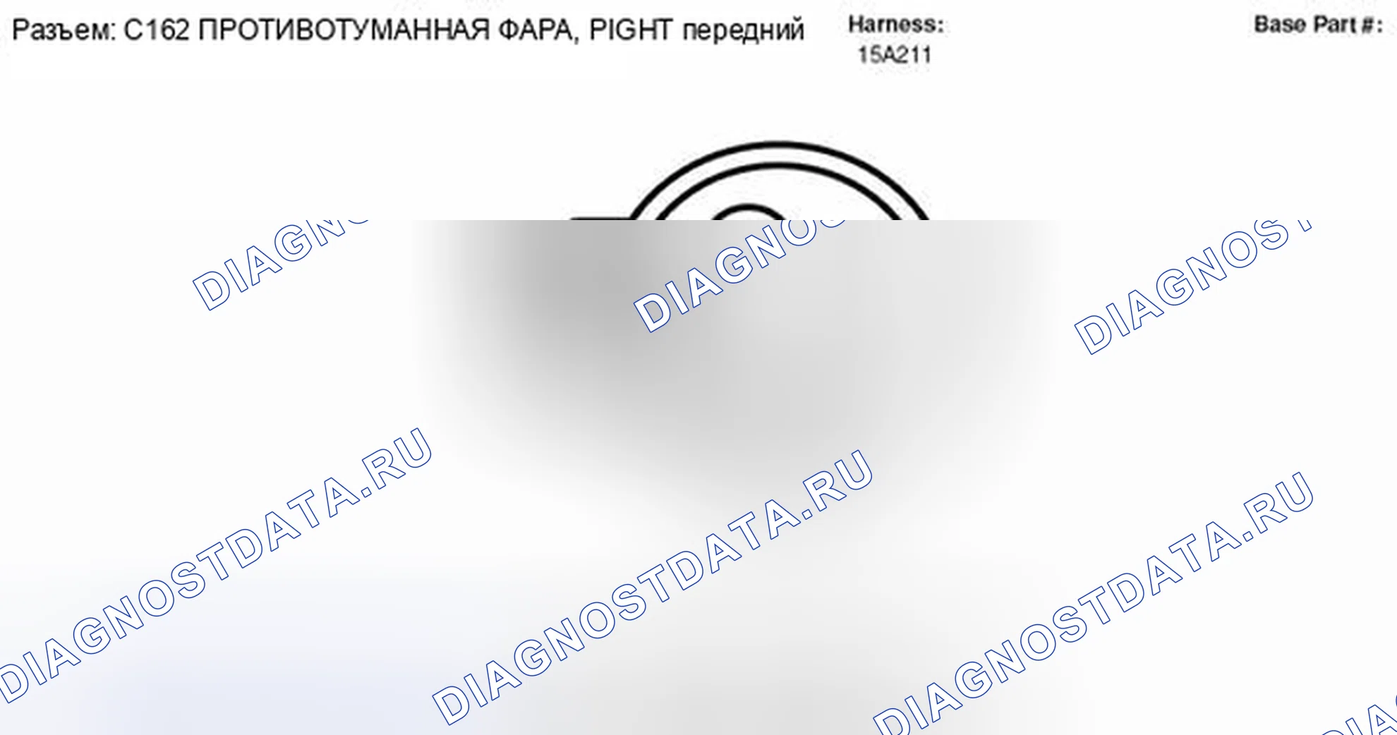 Рис. 41. Mercury Grand Marquis IV рестайлинг