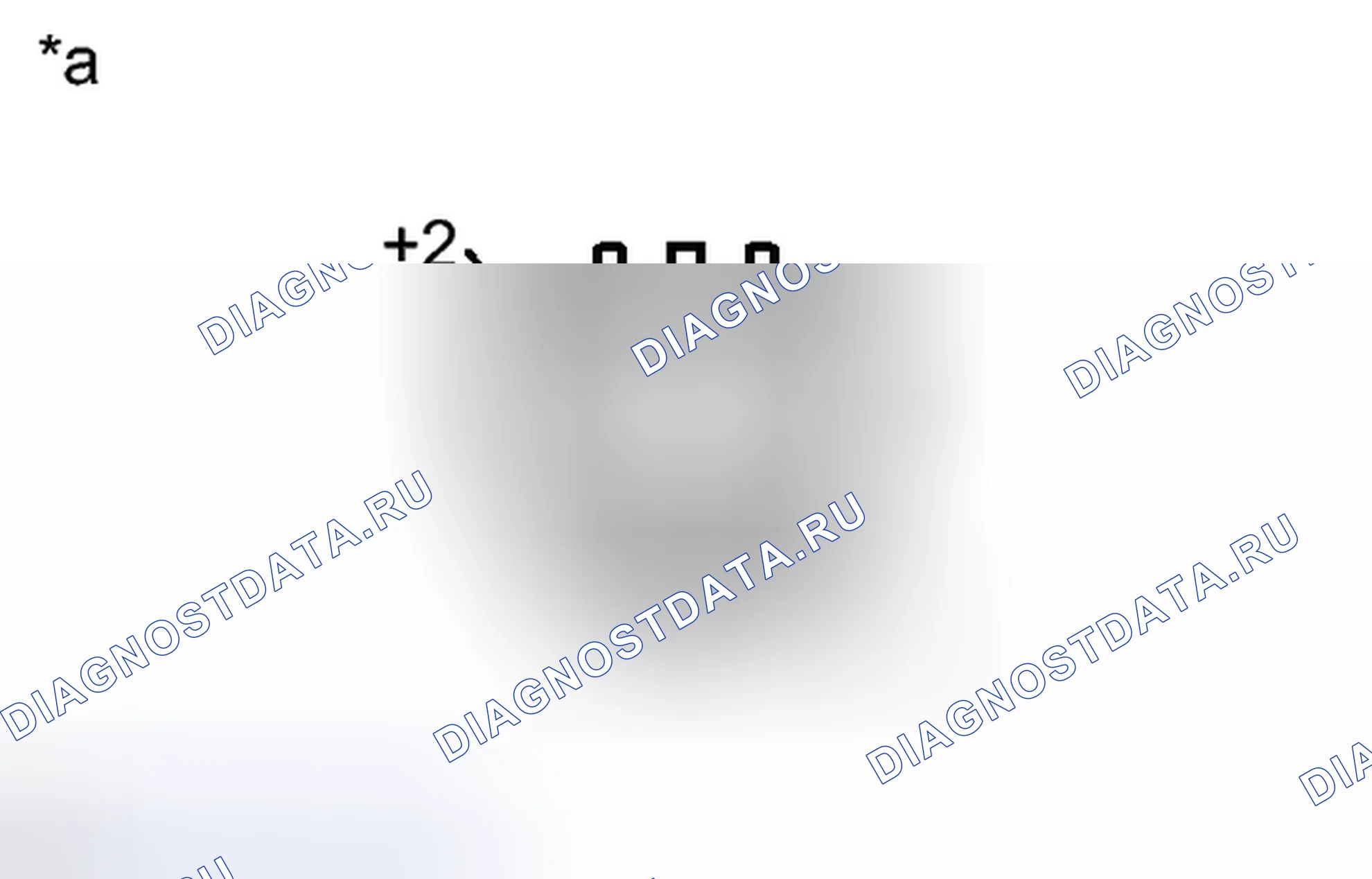 Рис. 21. Scion tC II рестайлинг