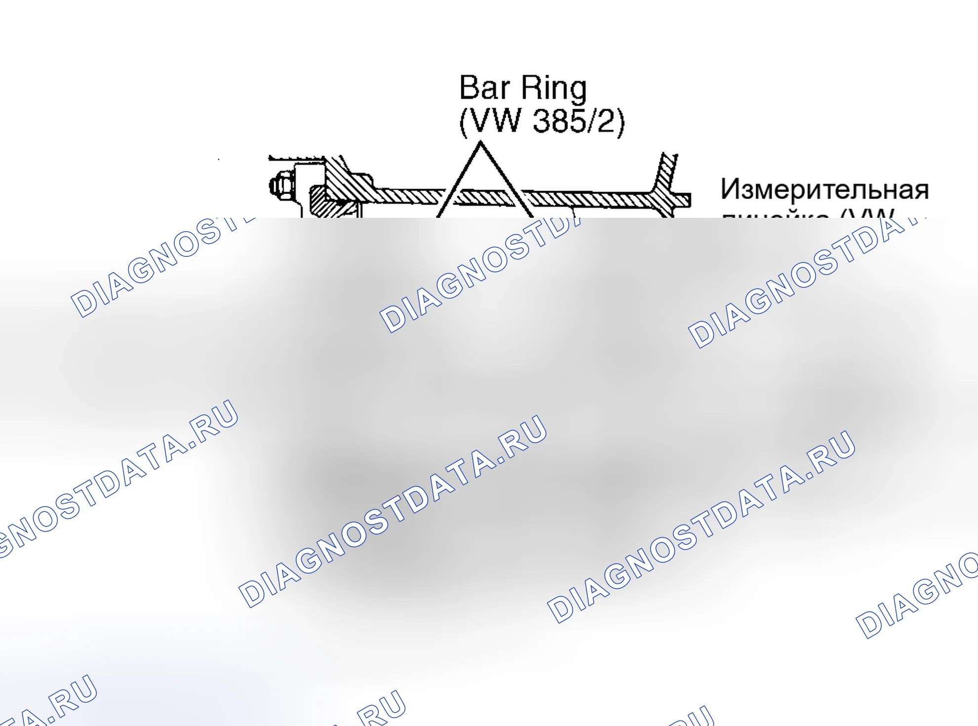 Рис. 15. Volkswagen Fox G1