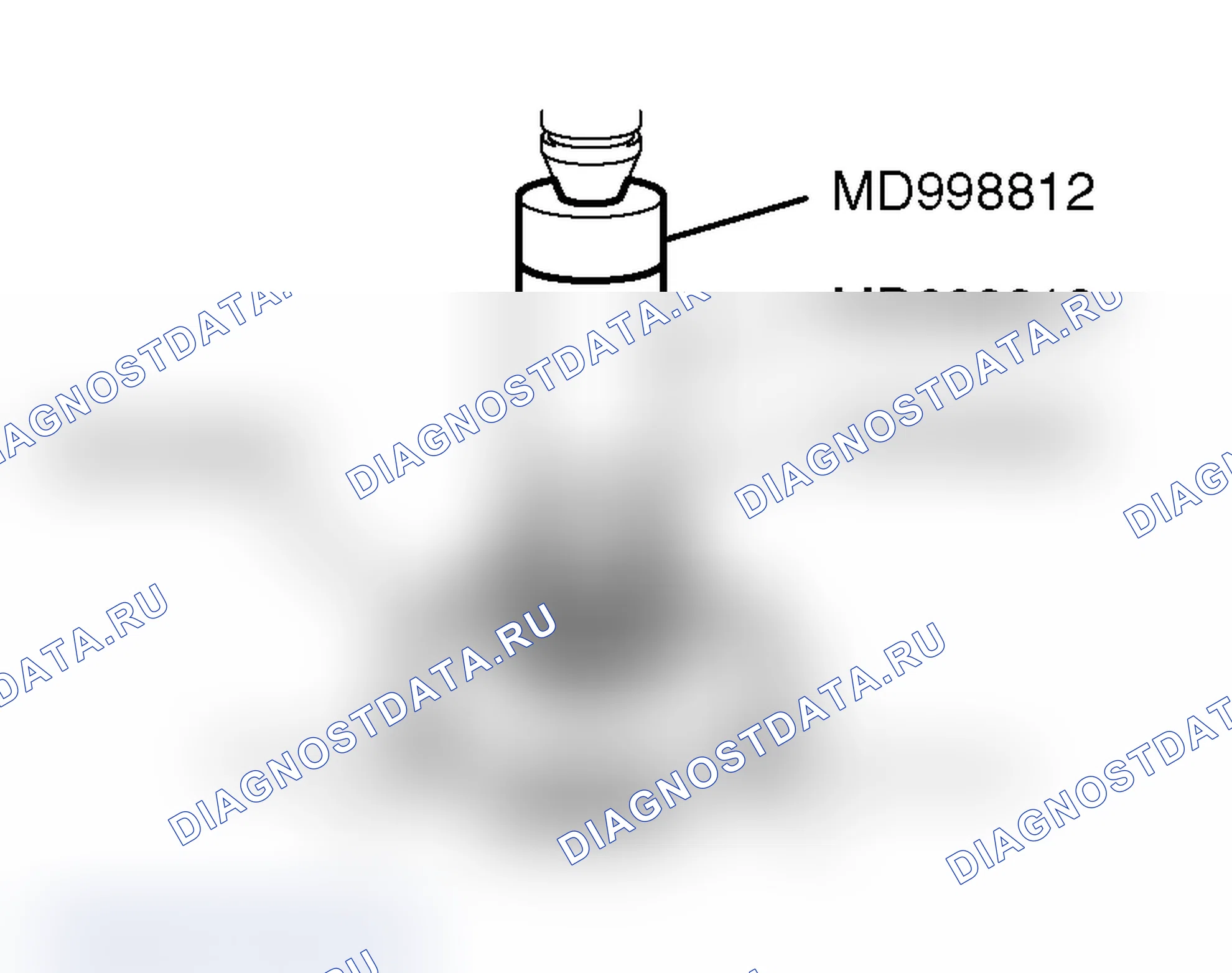 Рис. 106: >> H <<4TH УСТАНОВКА МУФТЫ РЕДУКТОРА. Mitsubishi Lancer Ralliart IX рестайлинг
