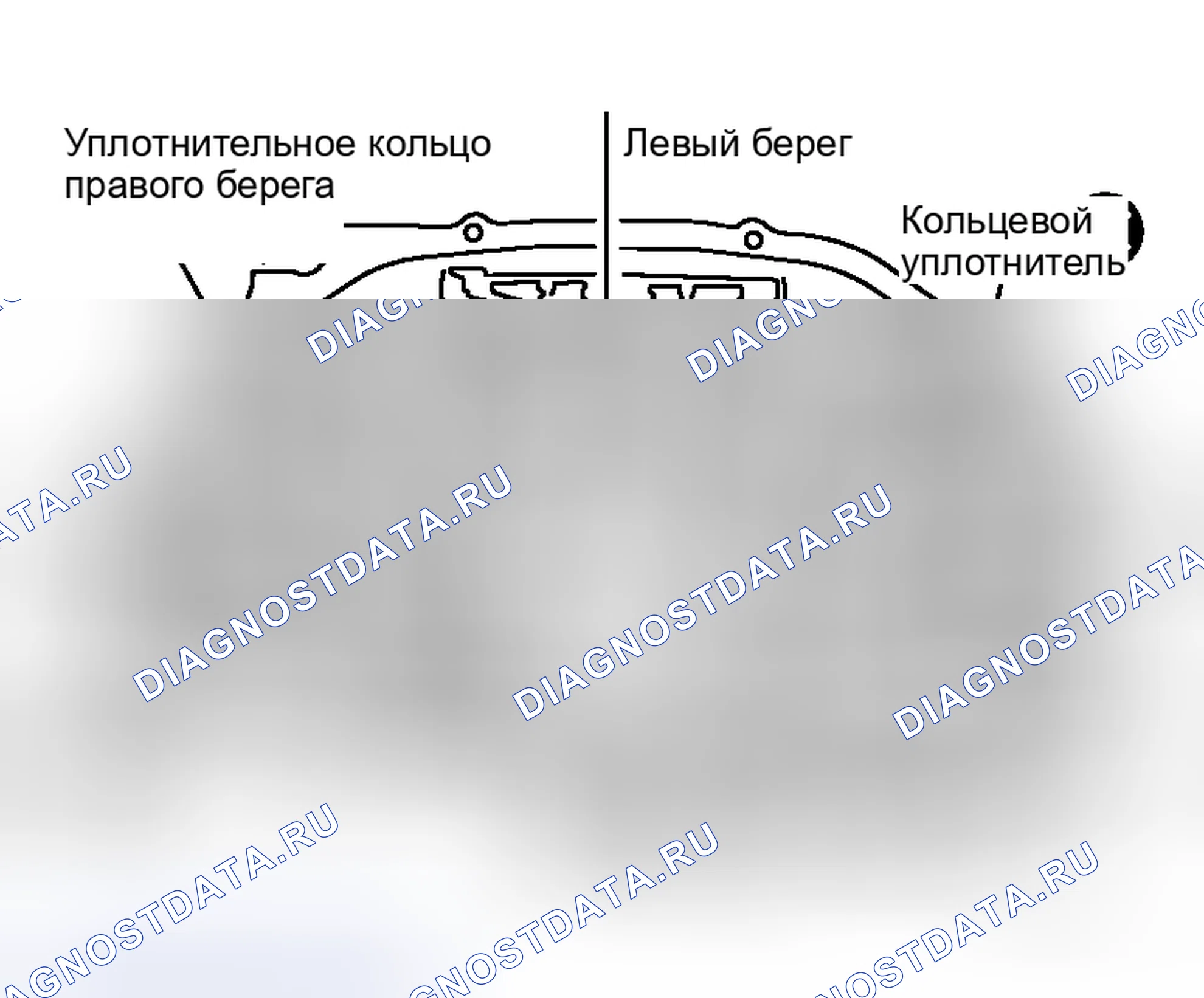 Рис. 63. Honda Life I