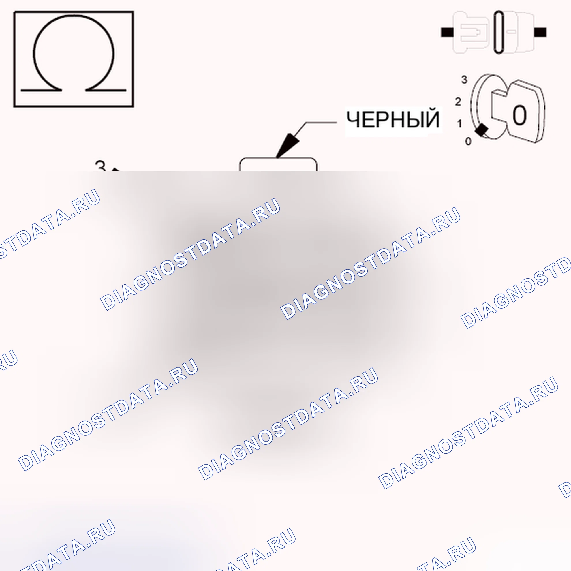Рис. 206. Dodge Journey I рестайлинг