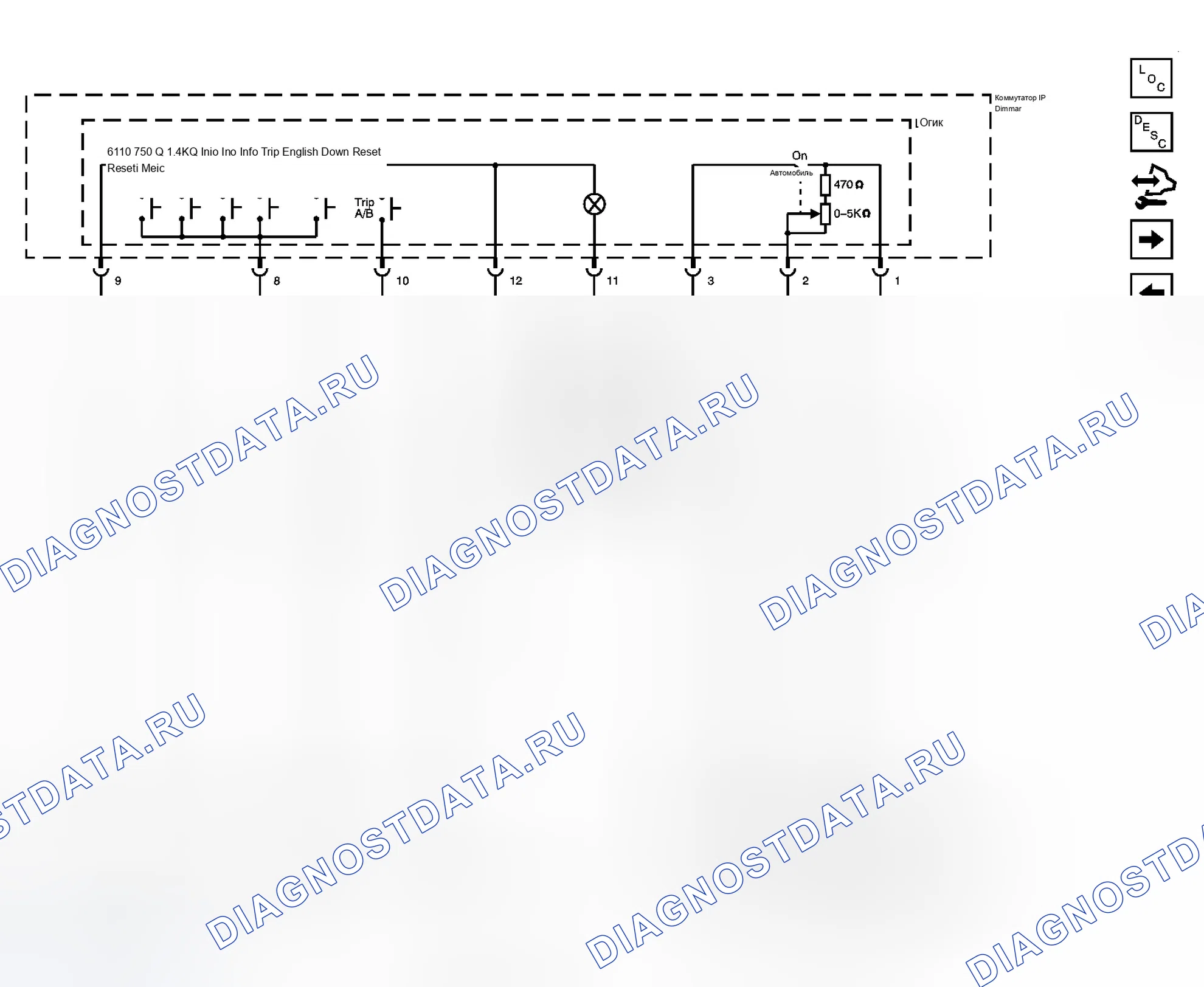 Рис. 3. Cadillac STS I