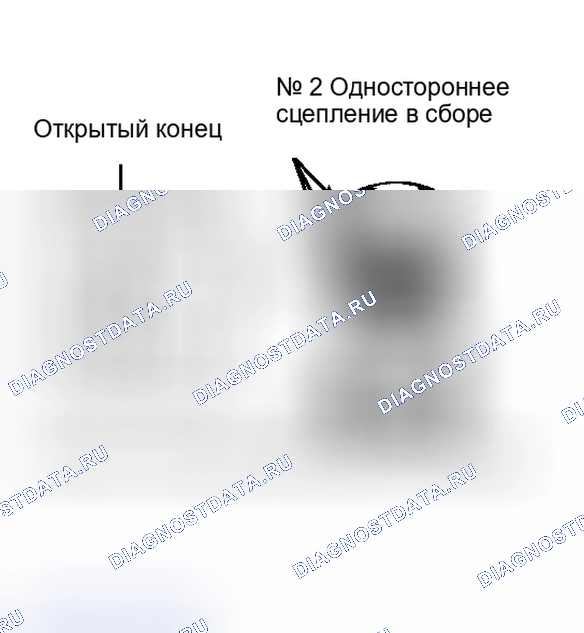 Рис. 104. Haval Jolion I рестайлинг