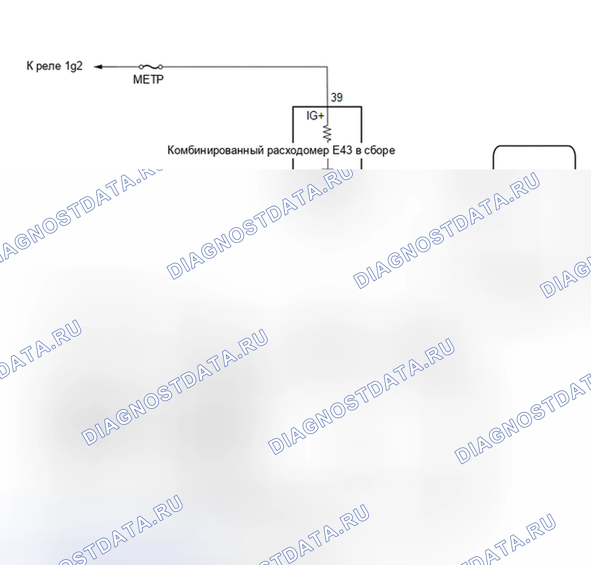 Рис. 20: СХЕМА СИСТЕМЫ [08 / 2013 -]. Toyota Corolla XI