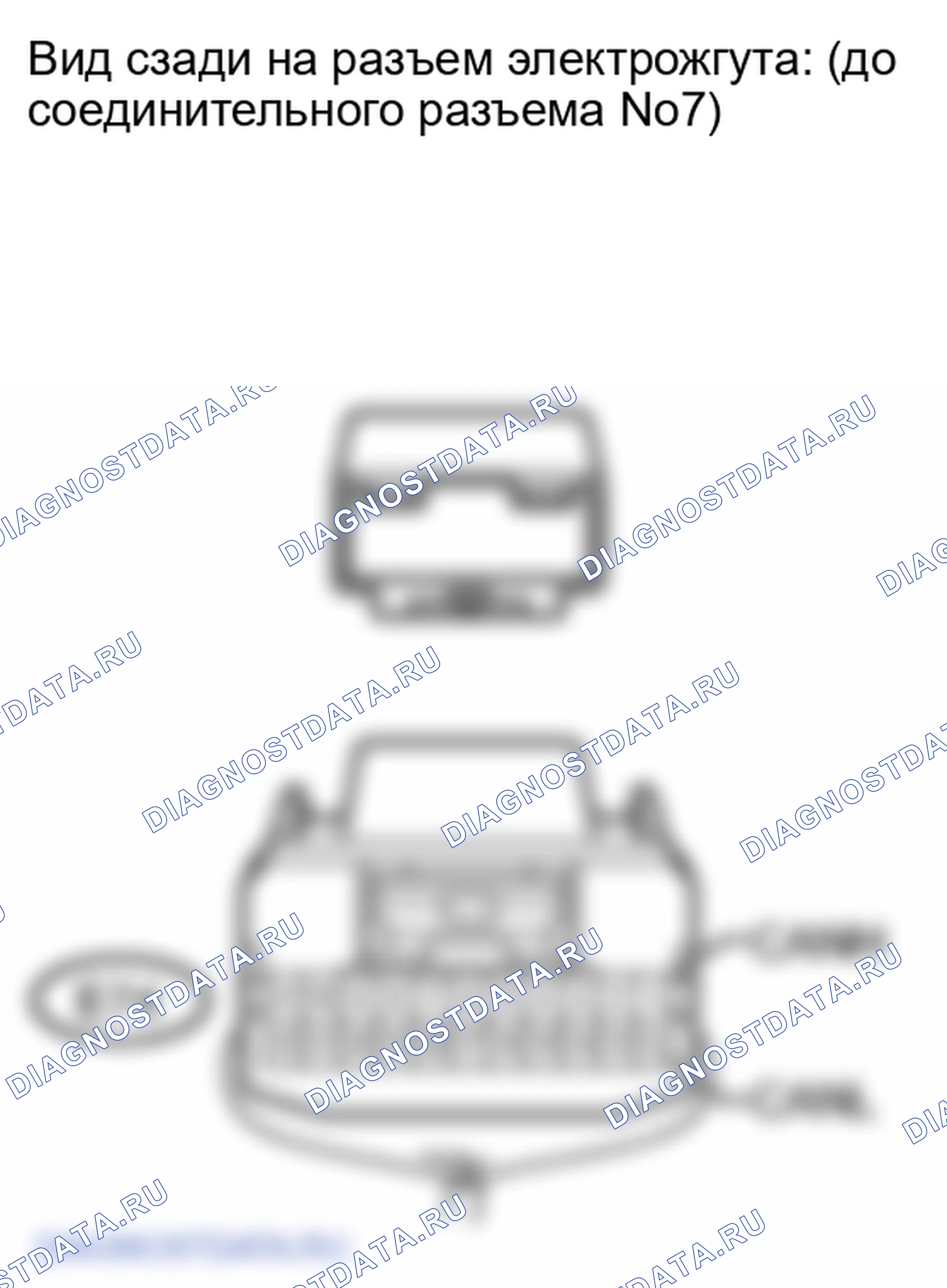 Рис. 251. Lexus LX J200