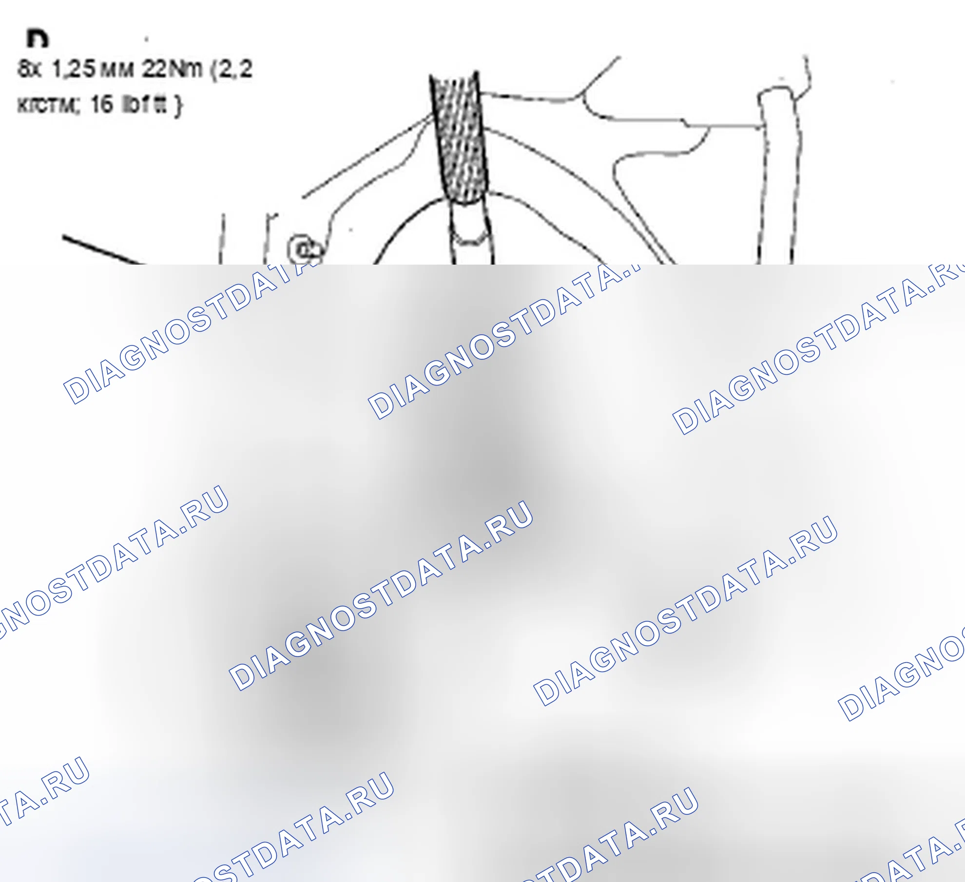 Рис. 163. Acura ZDX I