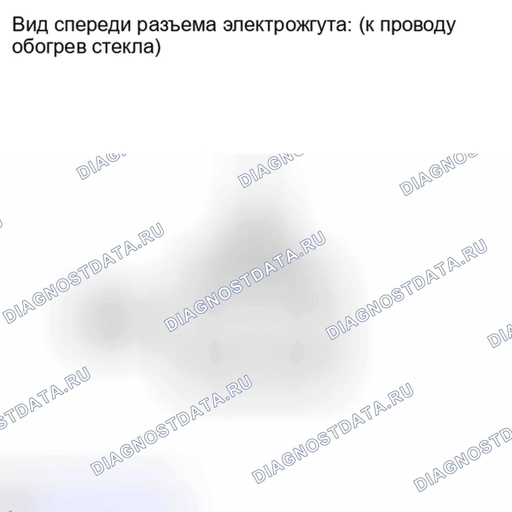 Рис. 10. Toyota Highlander II рестайлинг