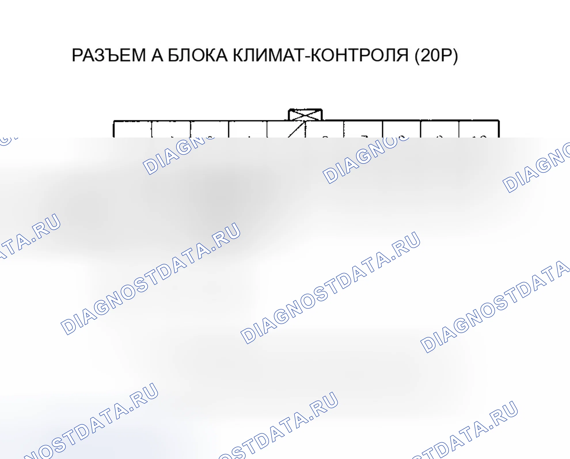 Рис. 79. Honda Pilot I