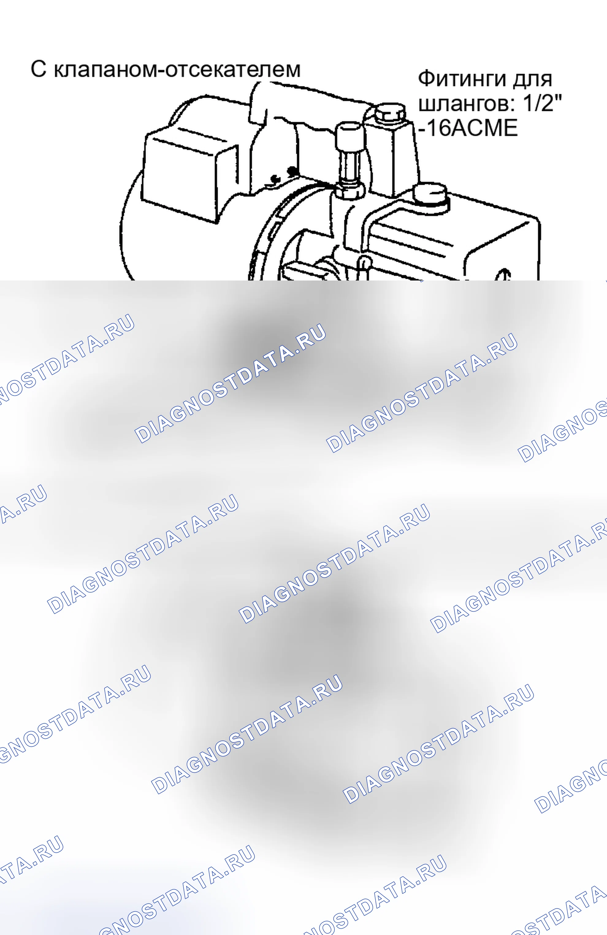 Рис. 184. Nissan Altima L31