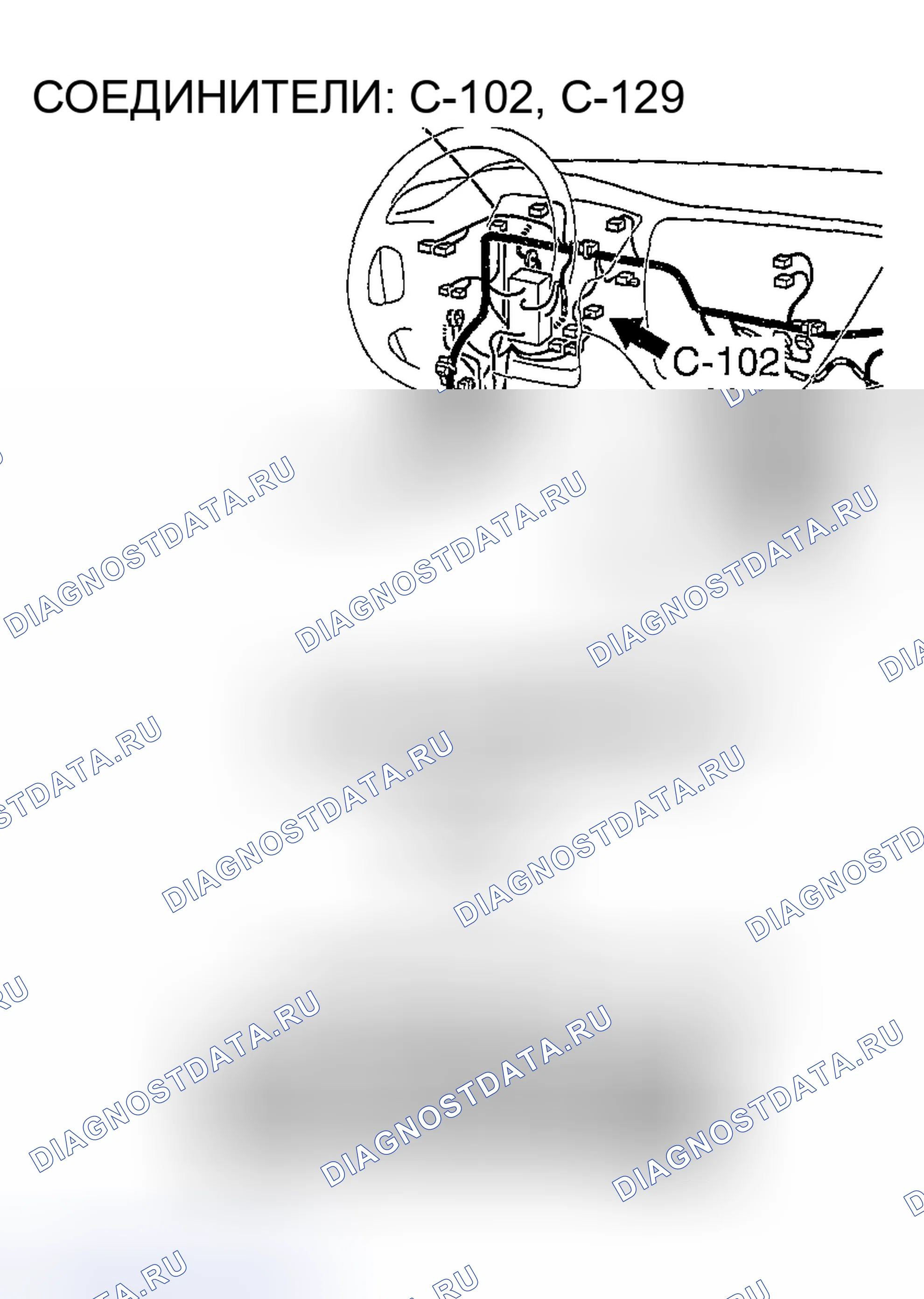 Рис. 415. Honda Edix I