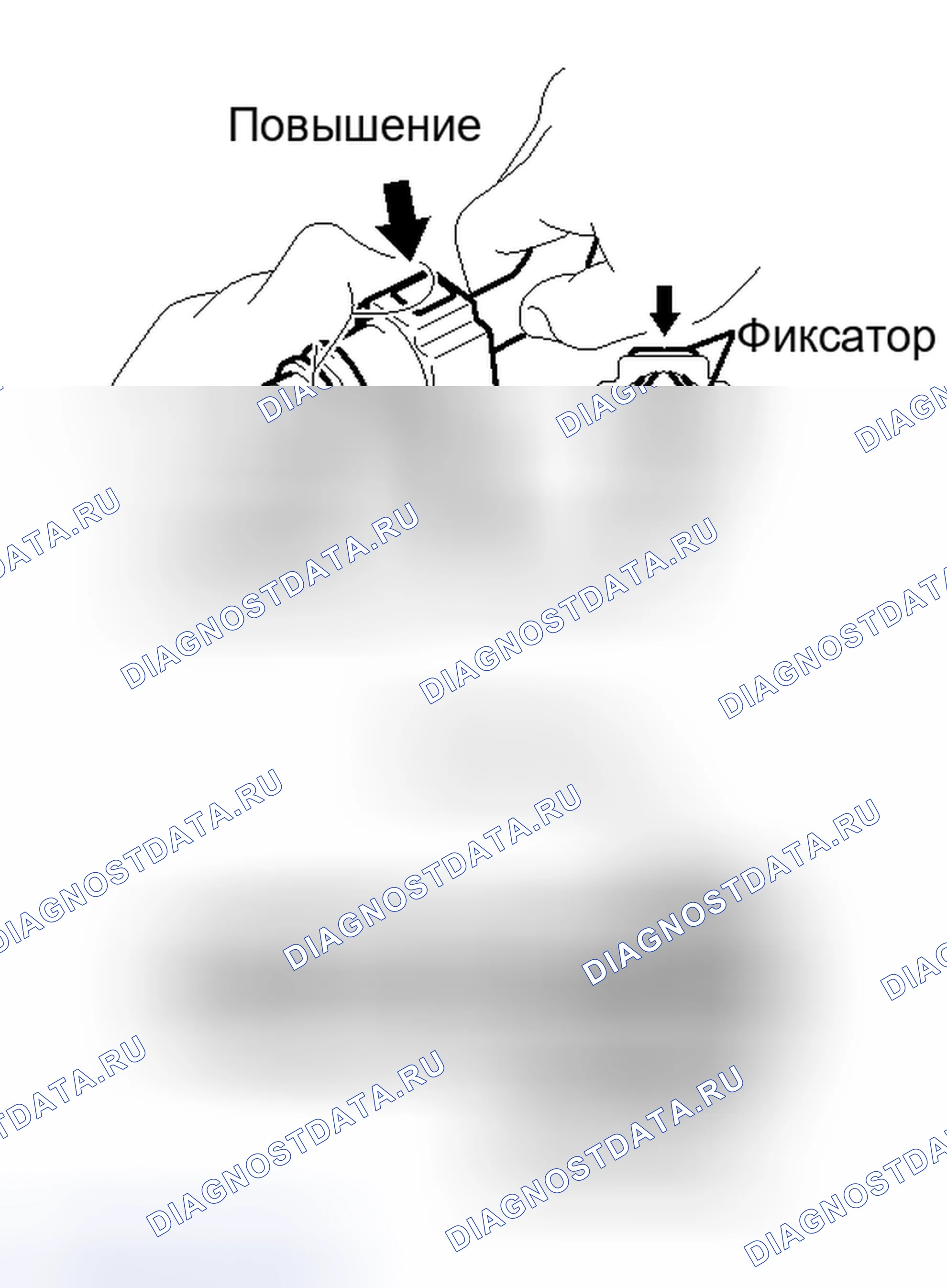 Рис. 243. Toyota Matrix E140