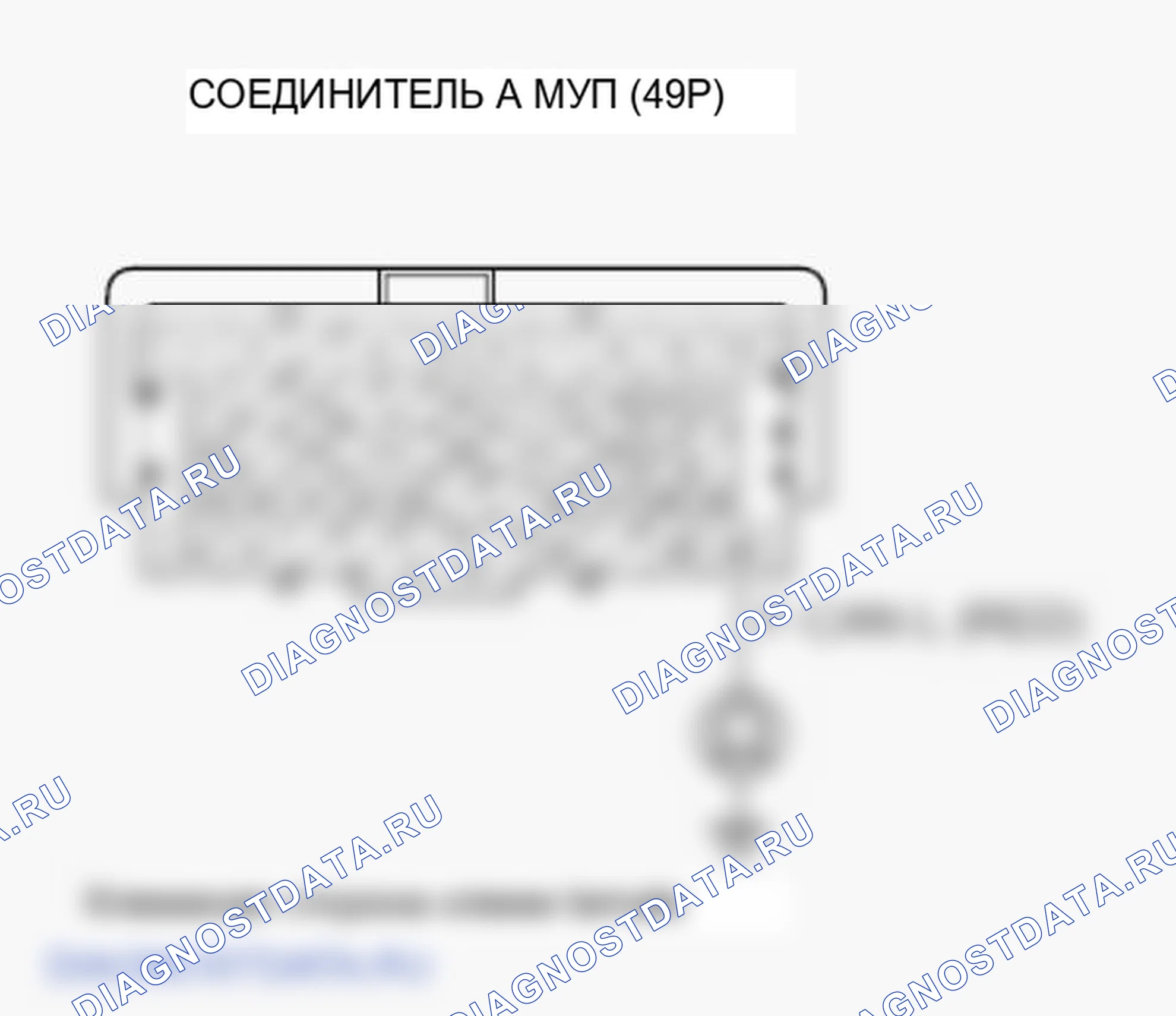 Рис. 172. Honda Ridgeline I рестайлинг