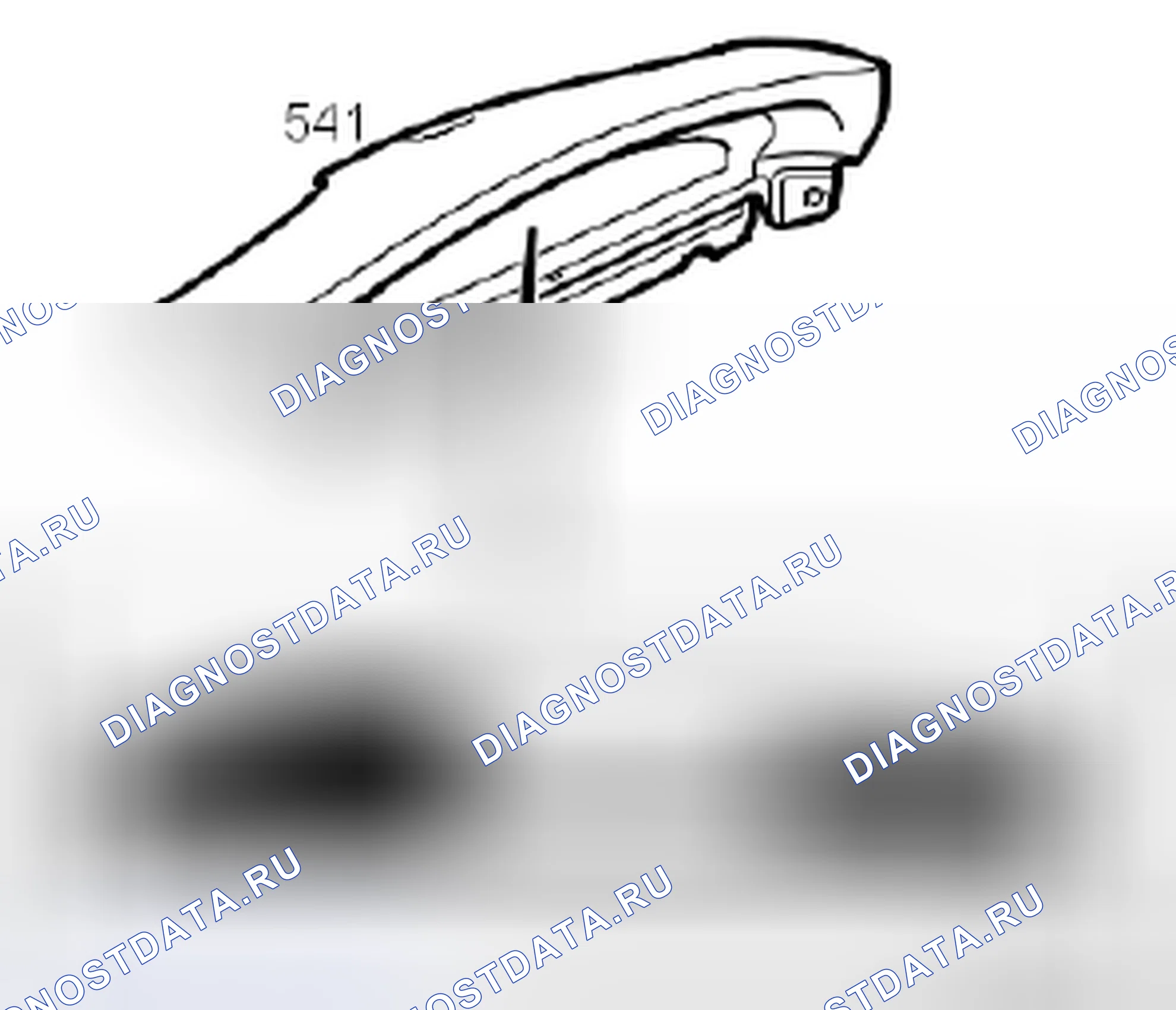 Рис. 257: Предупреждающий индикатор для зарядки. Kia Optima II