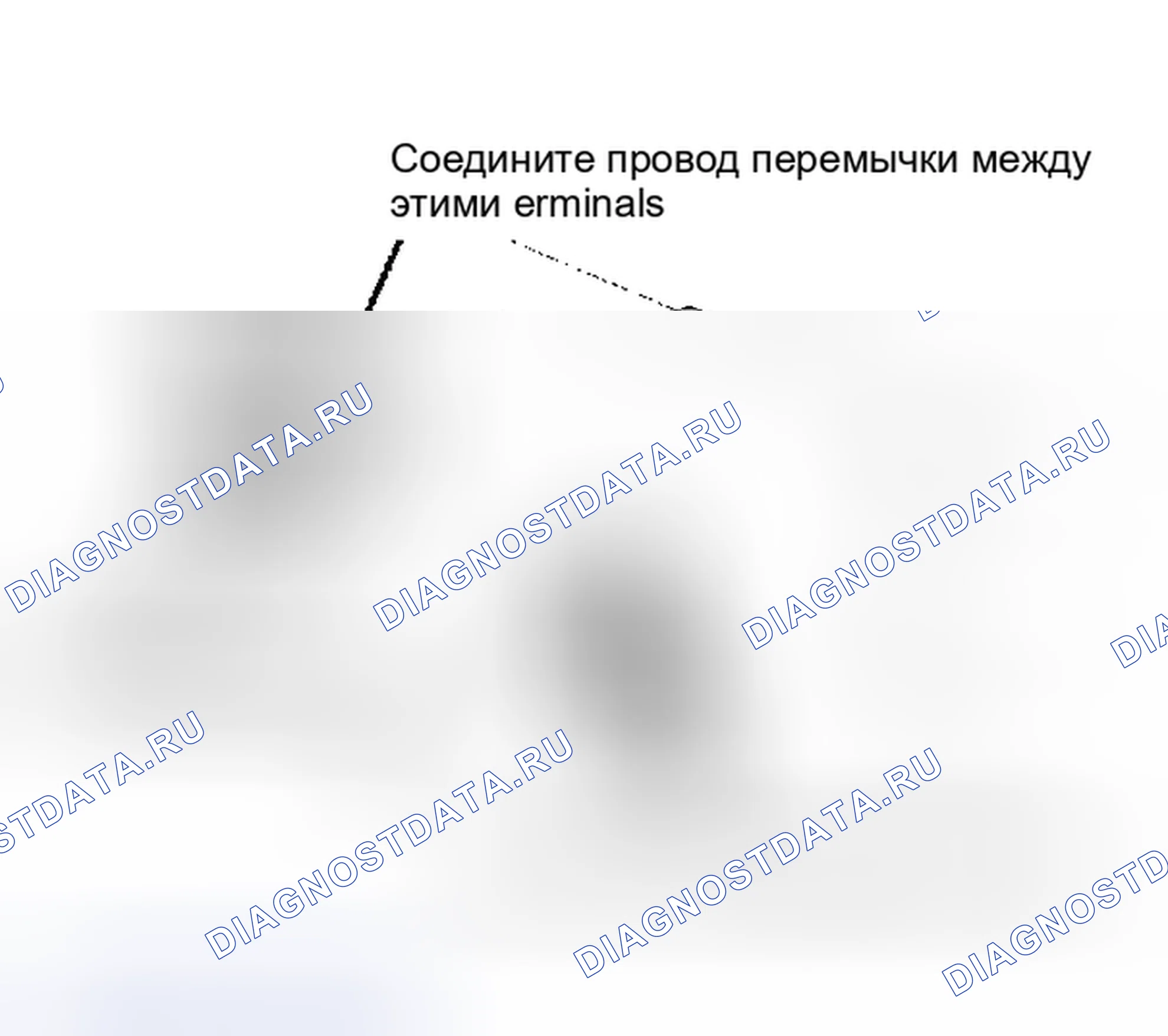 Рис. 7. Toyota Camry V20