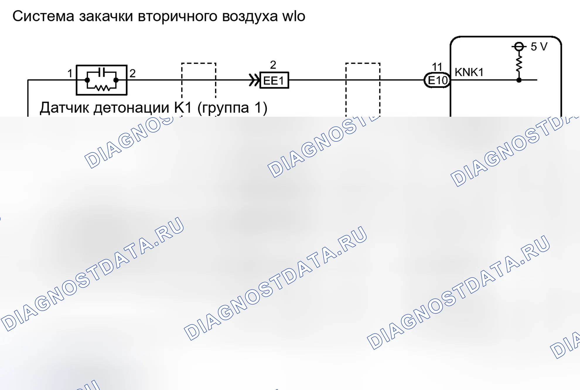 Рис. 124. Toyota Tacoma II рестайлинг