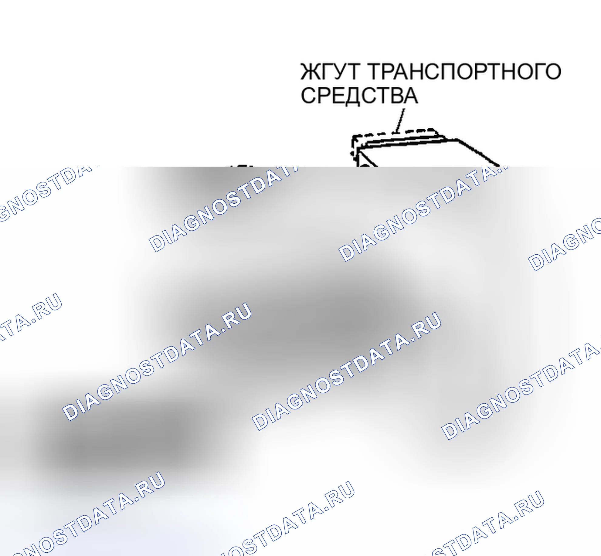 Рис. 19: Проверка обрыва / короткого замыкания цепи. Mazda MPV II рестайлинг